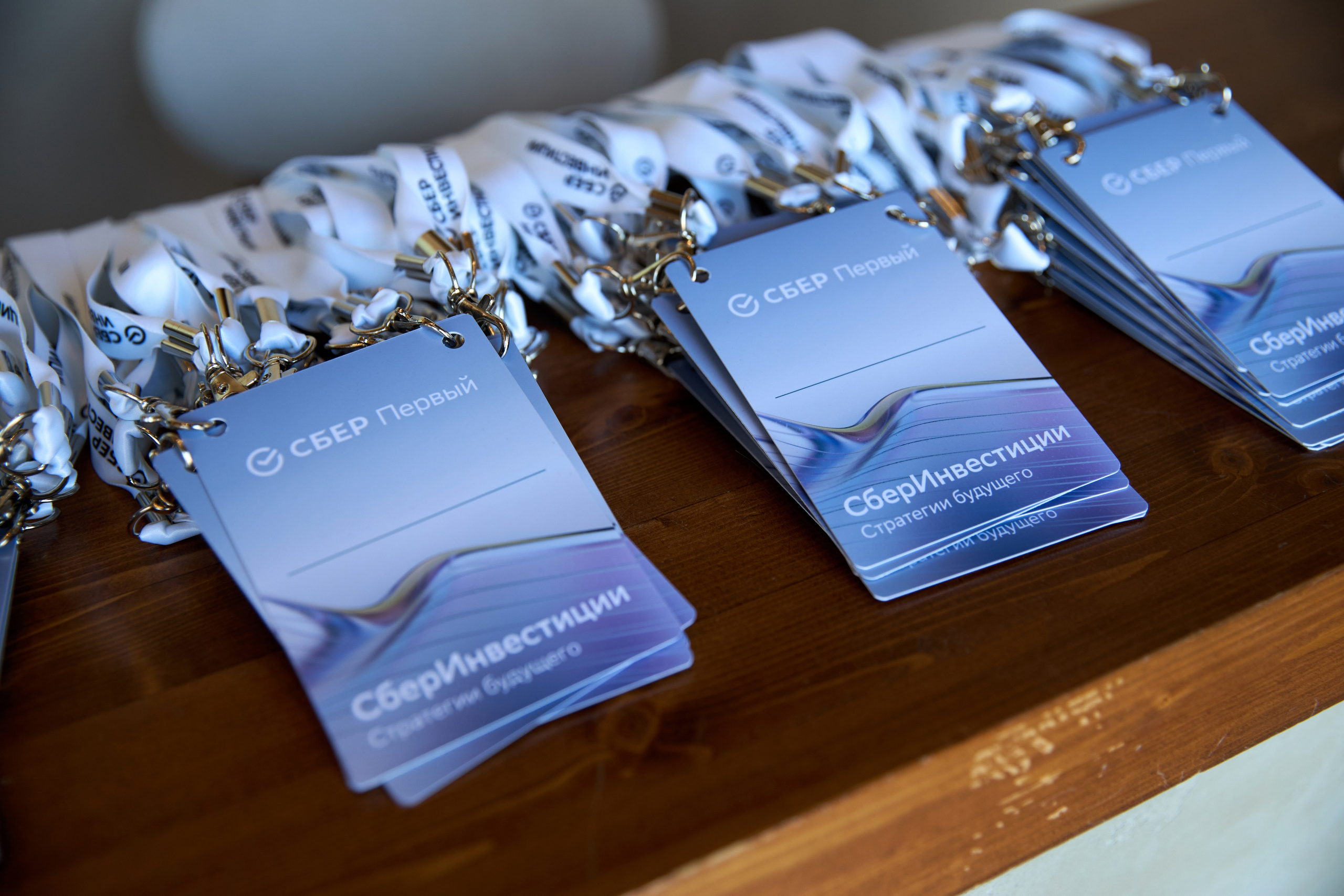 T2КОМ. Фотограф Липецк. Фотограф в Липецке Татьяна Минаева. Портретный фотограф Липецк. Свадебный фотограф Липецк. Бизнес фотограф Липецк