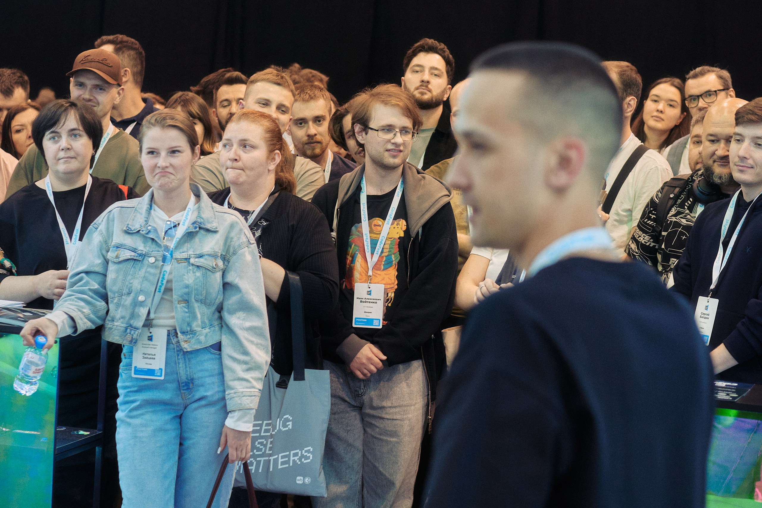 CodeFest 2025. Фотограф Шибков Константин