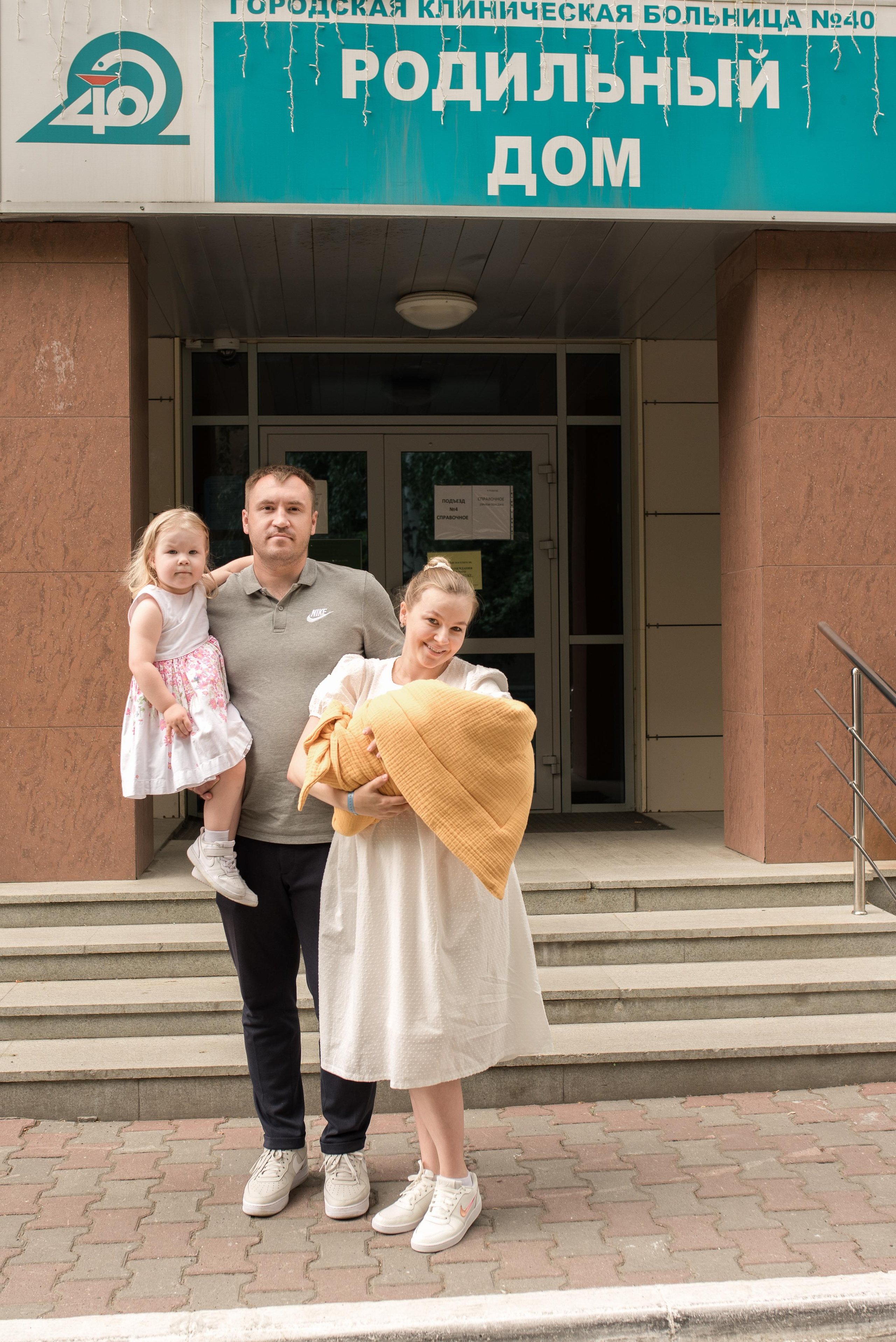 Роддом № 40. Фотограф новорожденных в Екатеринбурге Лена Ильина