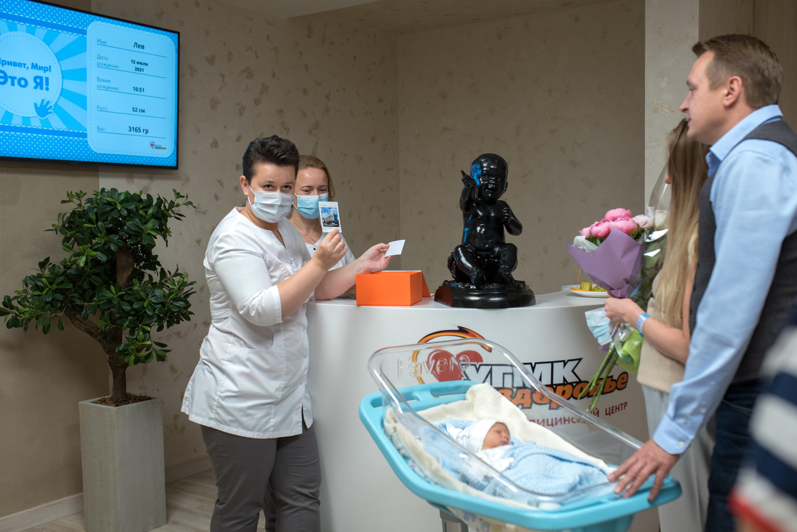 УГМК. Фотограф новорожденных в Екатеринбурге Лена Ильина