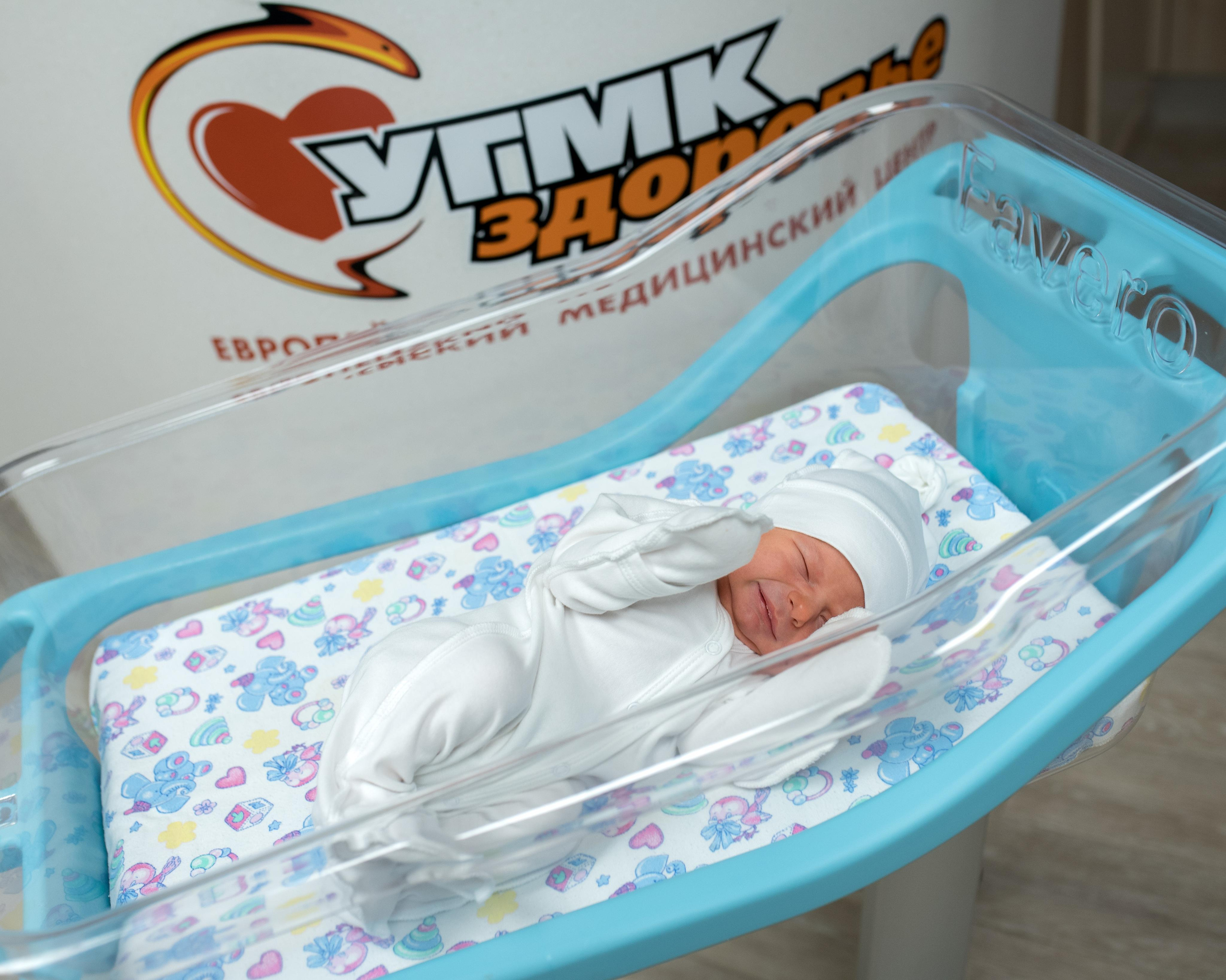 УГМК. Фотограф новорожденных в Екатеринбурге Лена Ильина