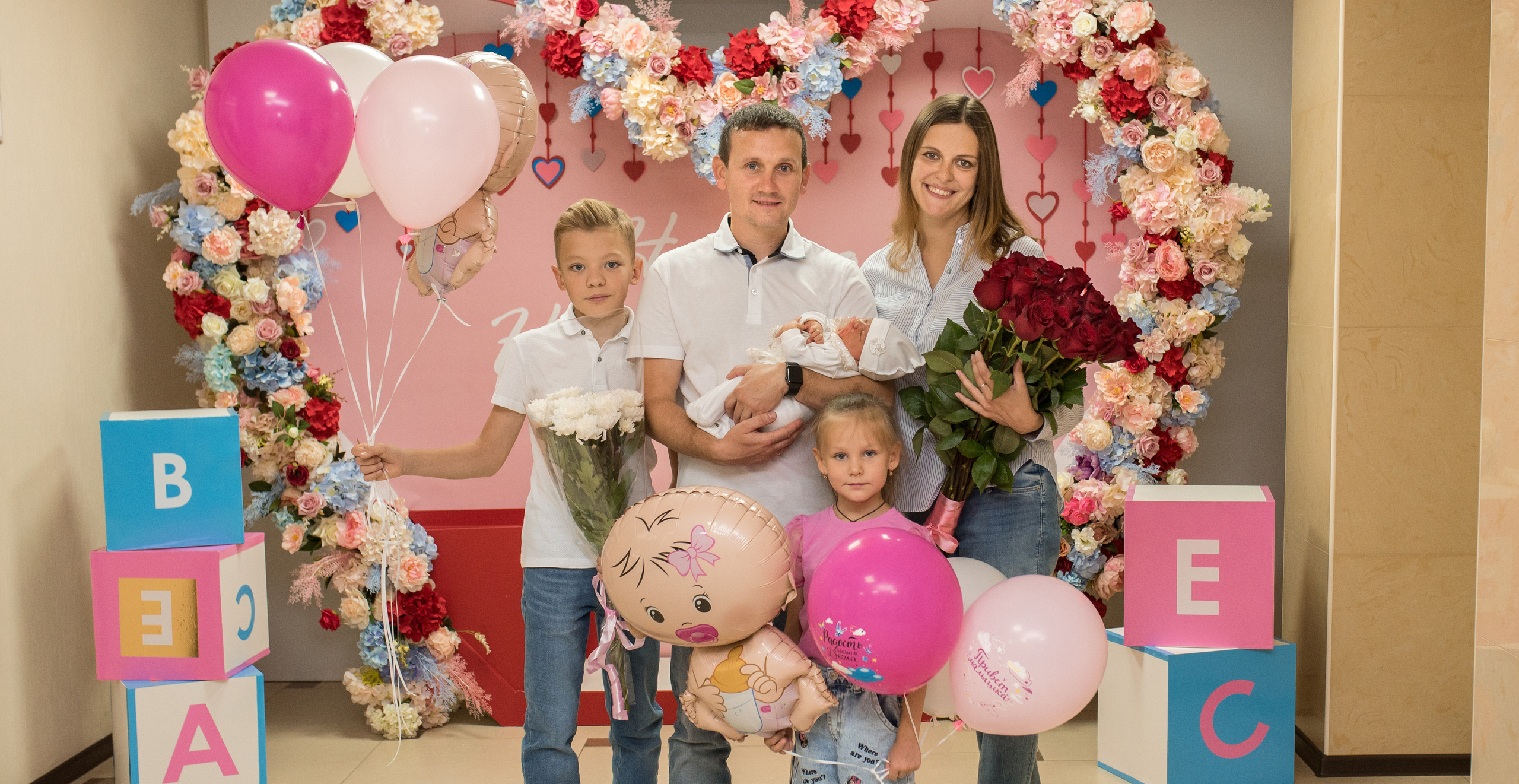 Выписка из роддома, Екатеринбург. Фотограф новорожденных в Екатеринбурге Лена Ильина