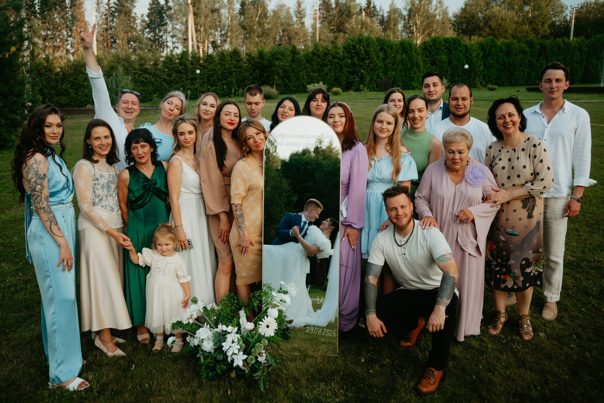 Иван и Евгения. Концептуальный фотограф Шлыкова Ольга