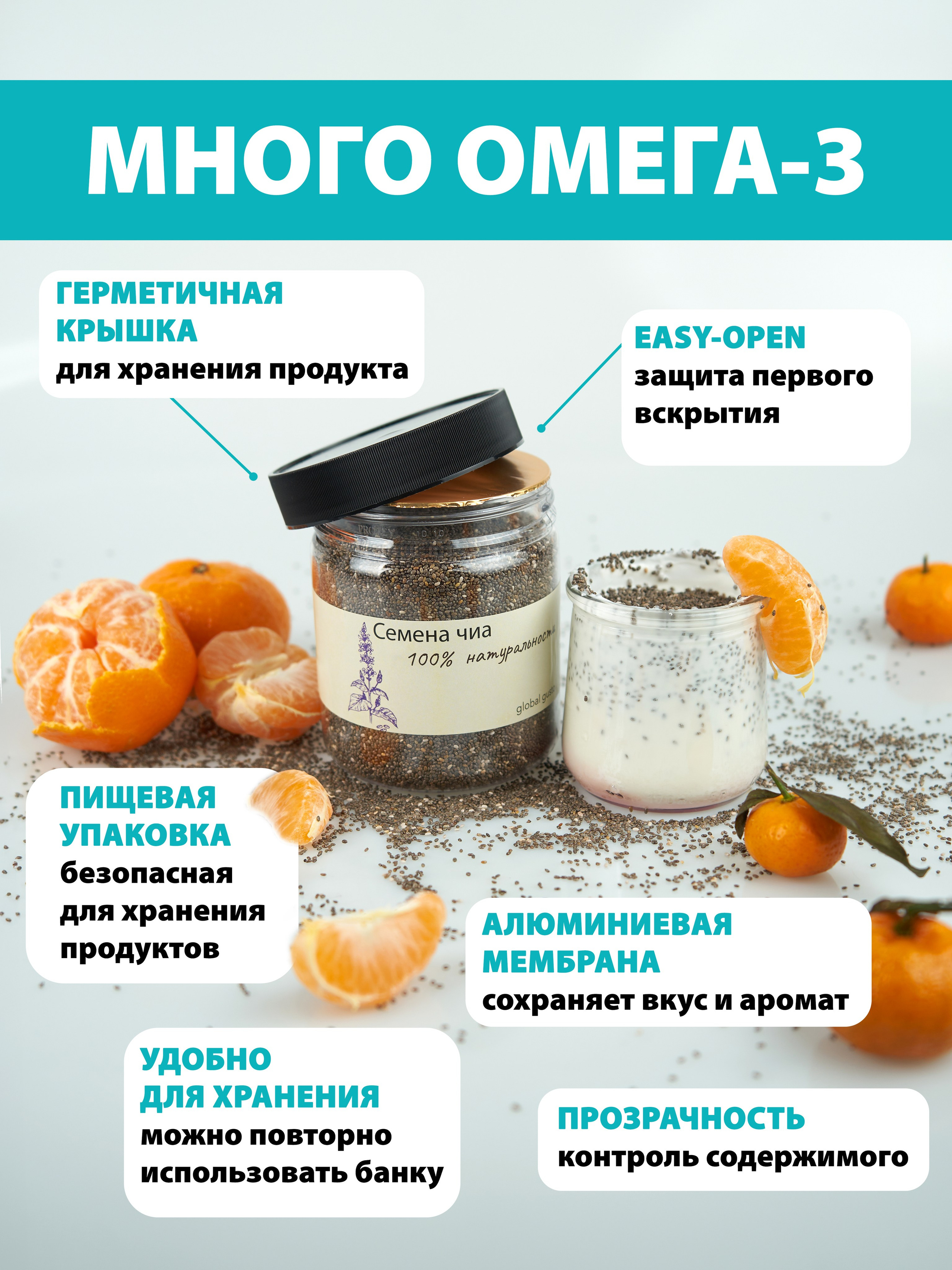 Специи. Концептуальный фотограф Шлыкова Ольга