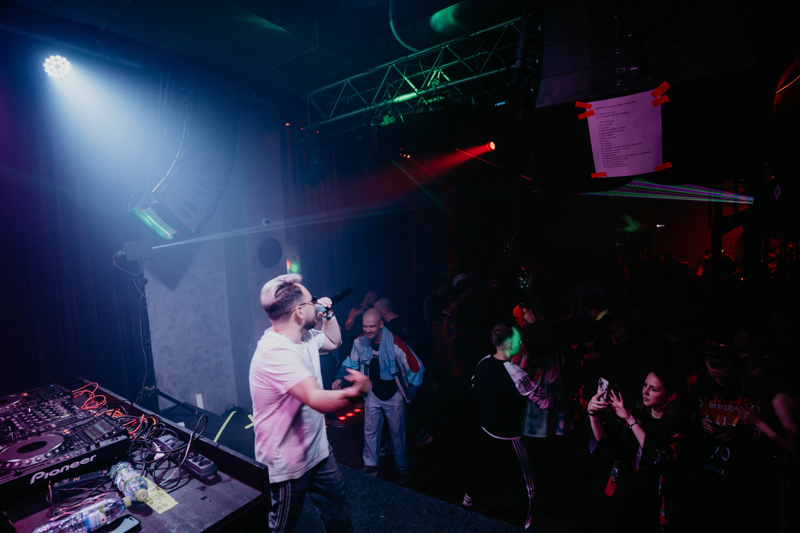 AURA. Концептуальный фотограф Шлыкова Ольга