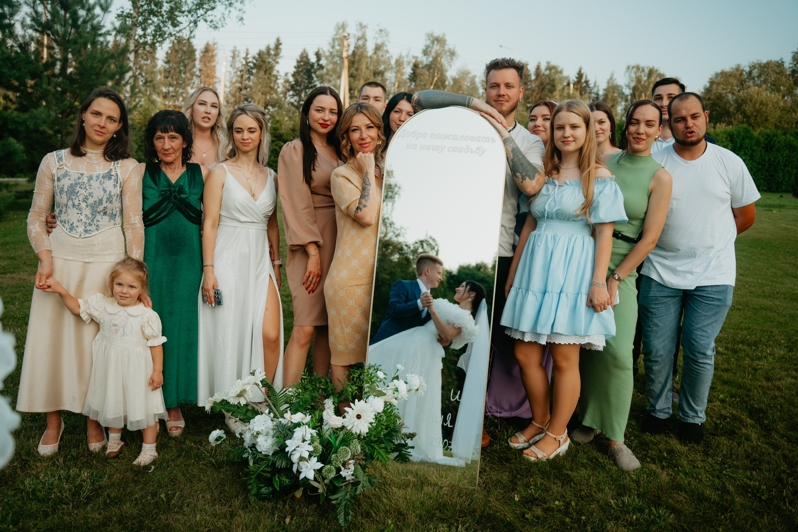 Иван и Евгения. Концептуальный фотограф Шлыкова Ольга