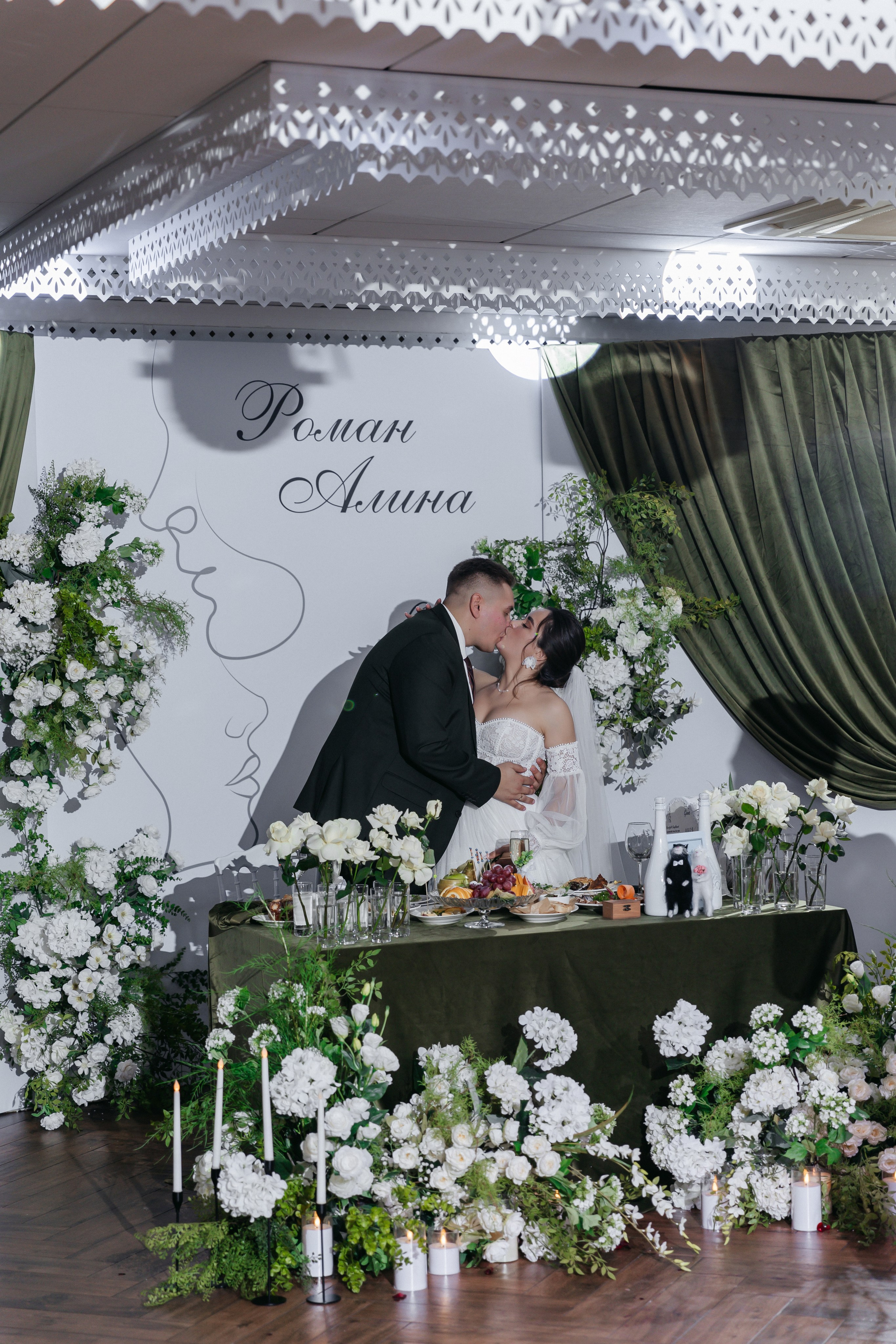 Роман и Алина (23/11/ 2023). Свадебный  и семейный фотограф в Краснодаре