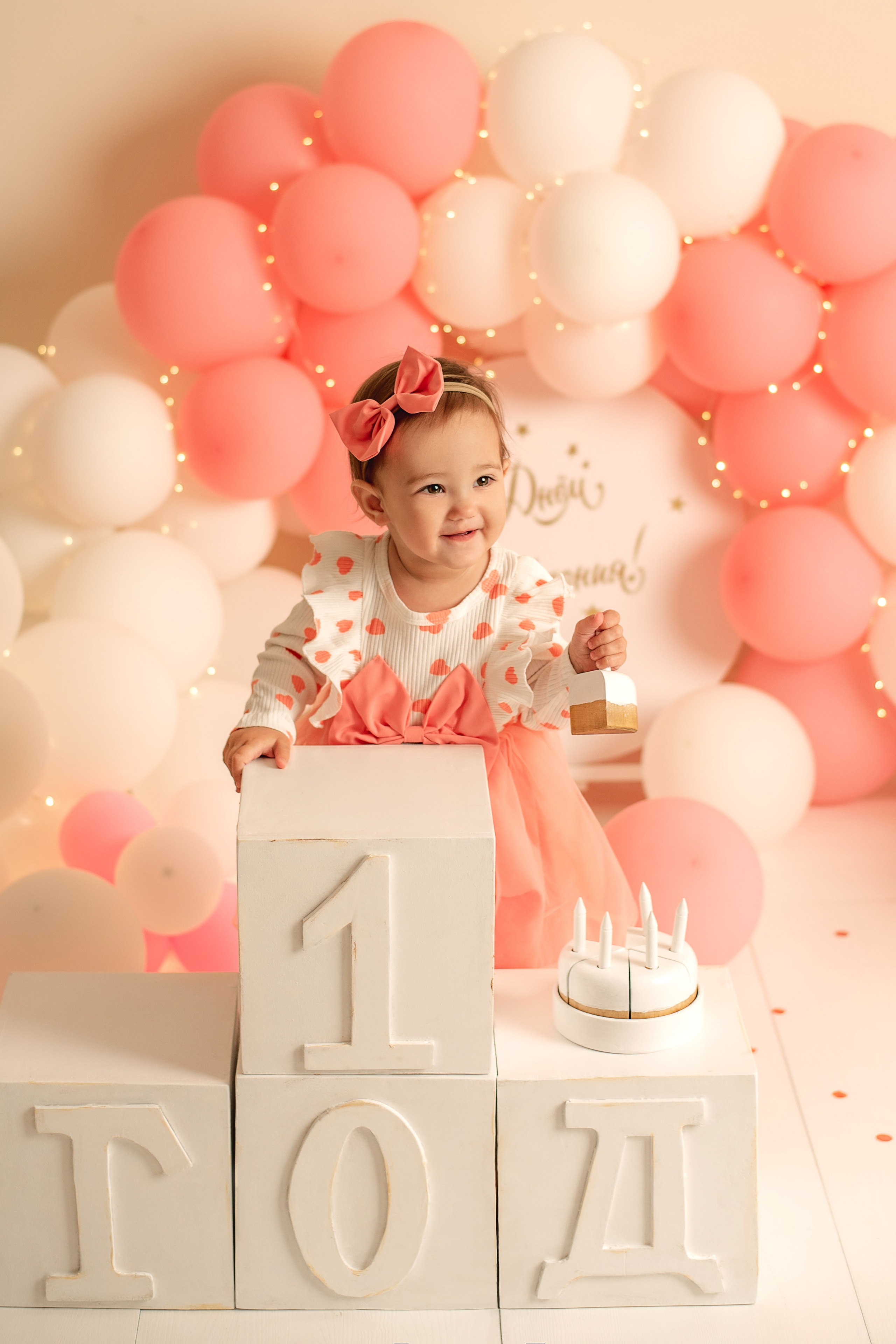 Лерочка- 1 годик. Семейный и детский фотограф Наталья Горда