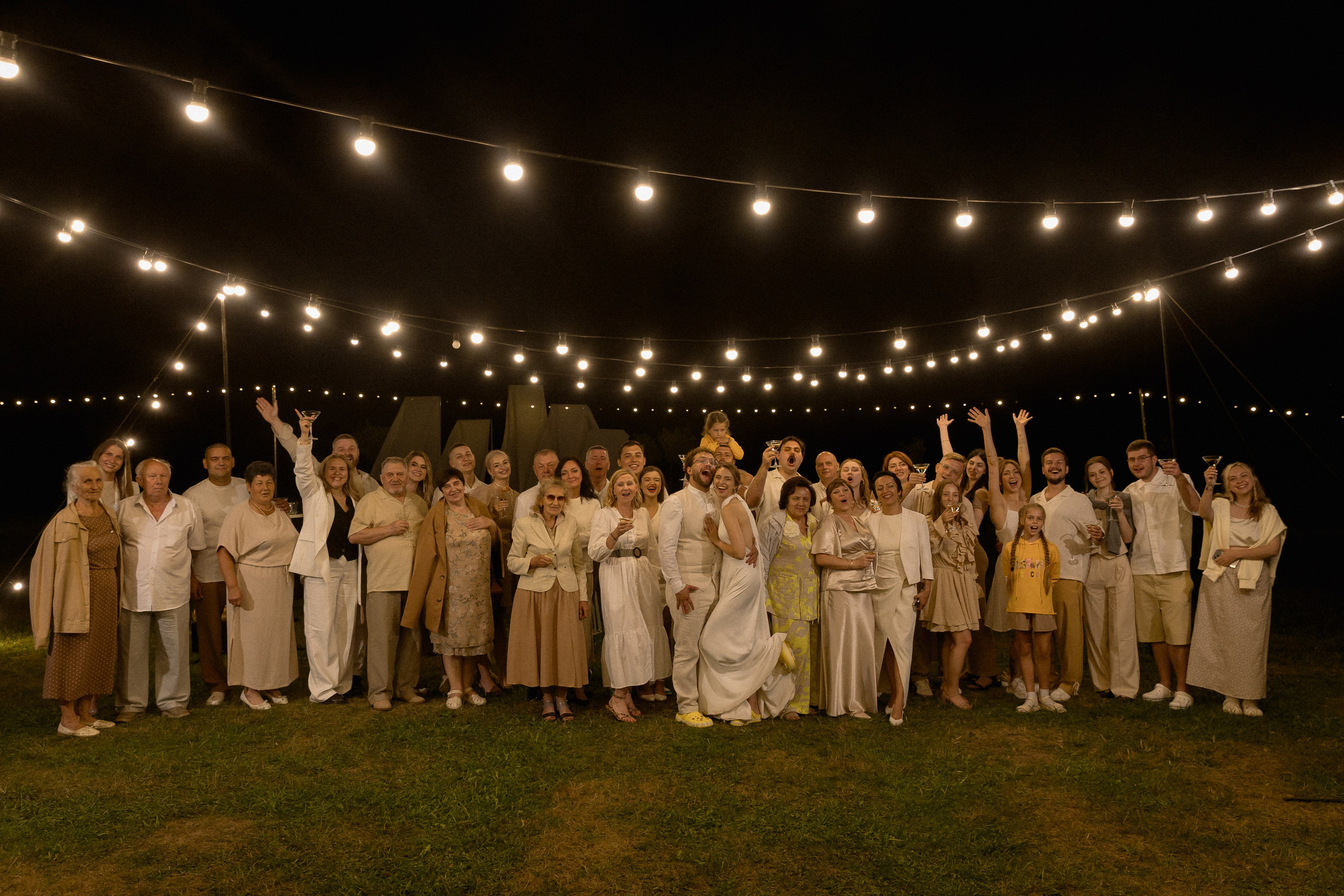 Wedding day Никита & Анастасия. Свадебный фотограф Колесников Антон