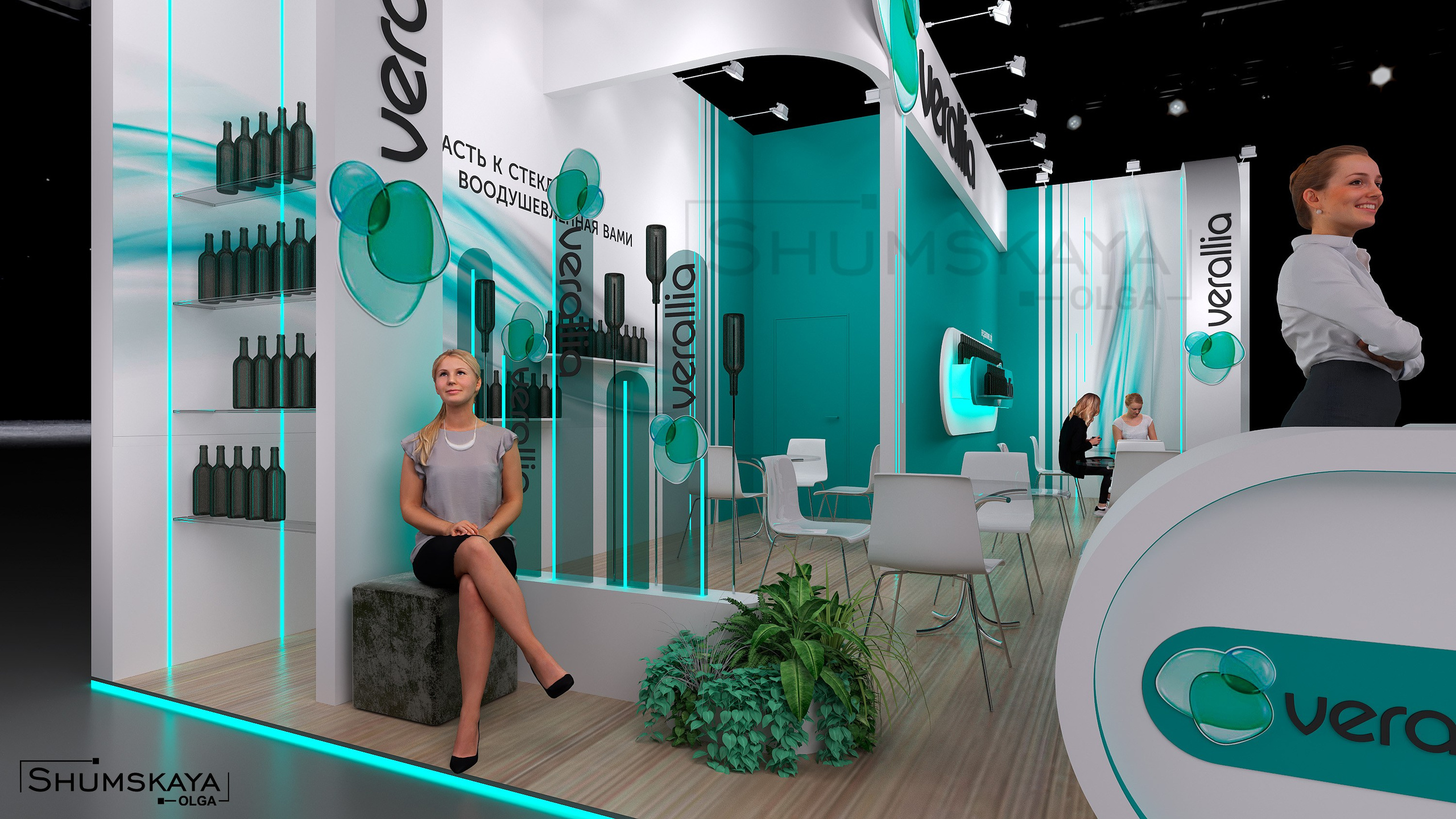 ДИЗАЙН ВЫСТАВОЧНОГО СТЕНДА. ВЕРАЛЛИЯ. Студия интерьера