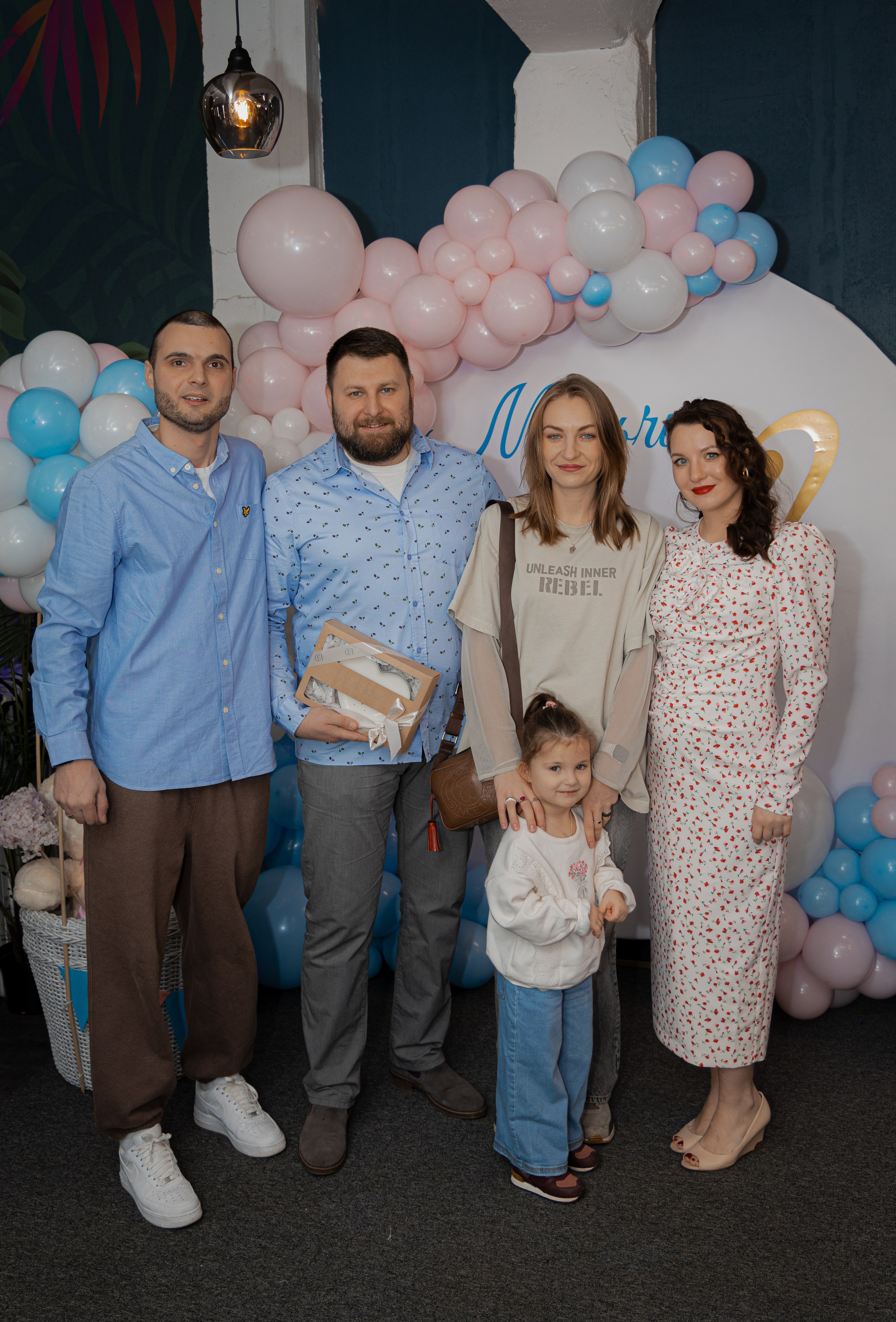 Гендер Пати. Фотограф Анастасия Пинчук