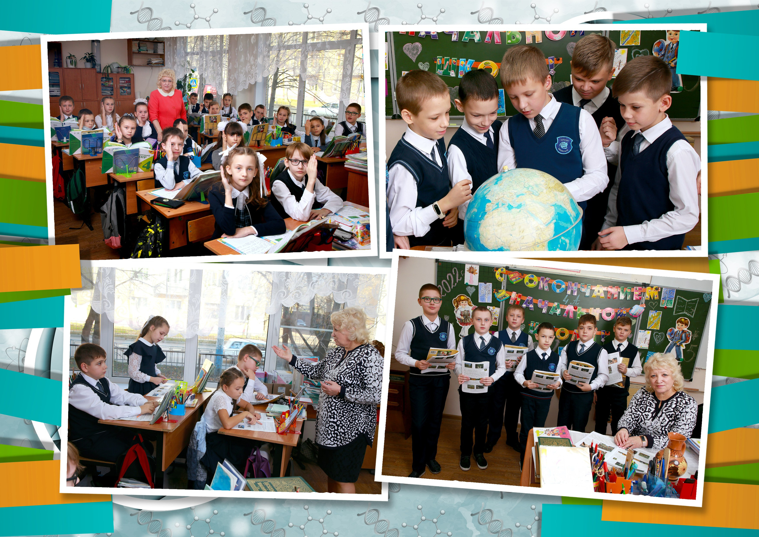 Выпускные альбомы. Главная