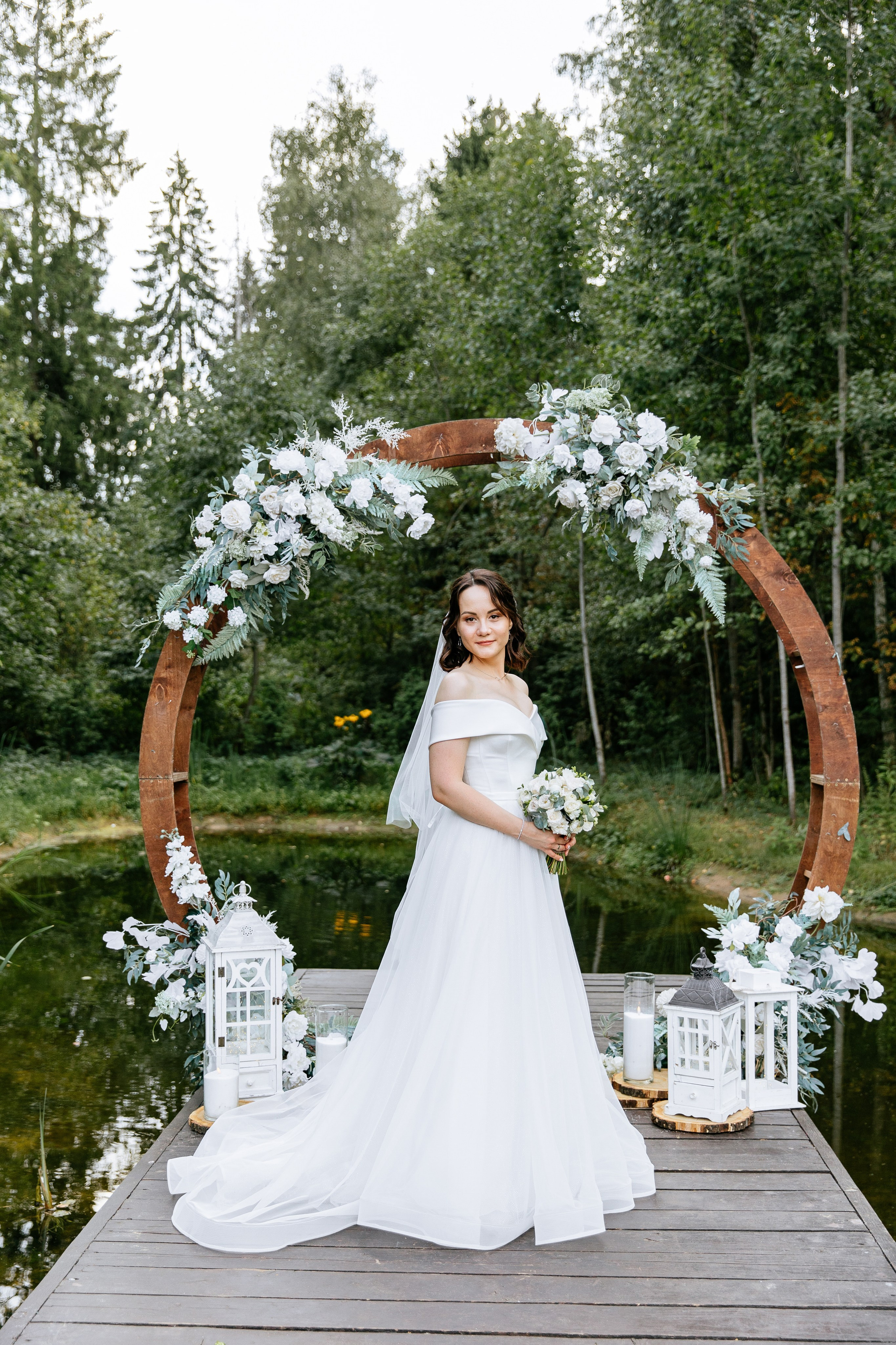 Ярослав и Аня