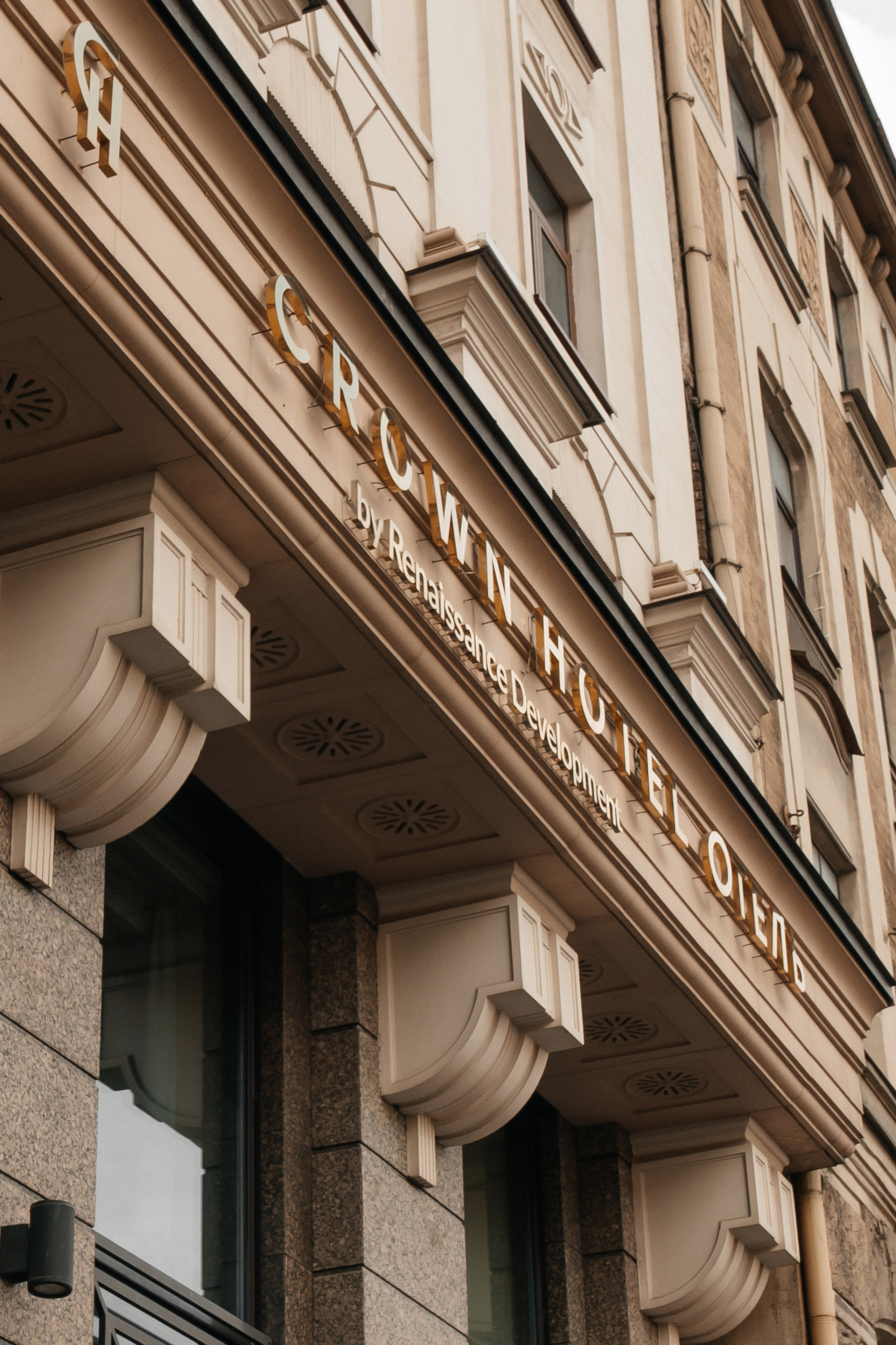 ANONS. Мария — Свадебный фотограф