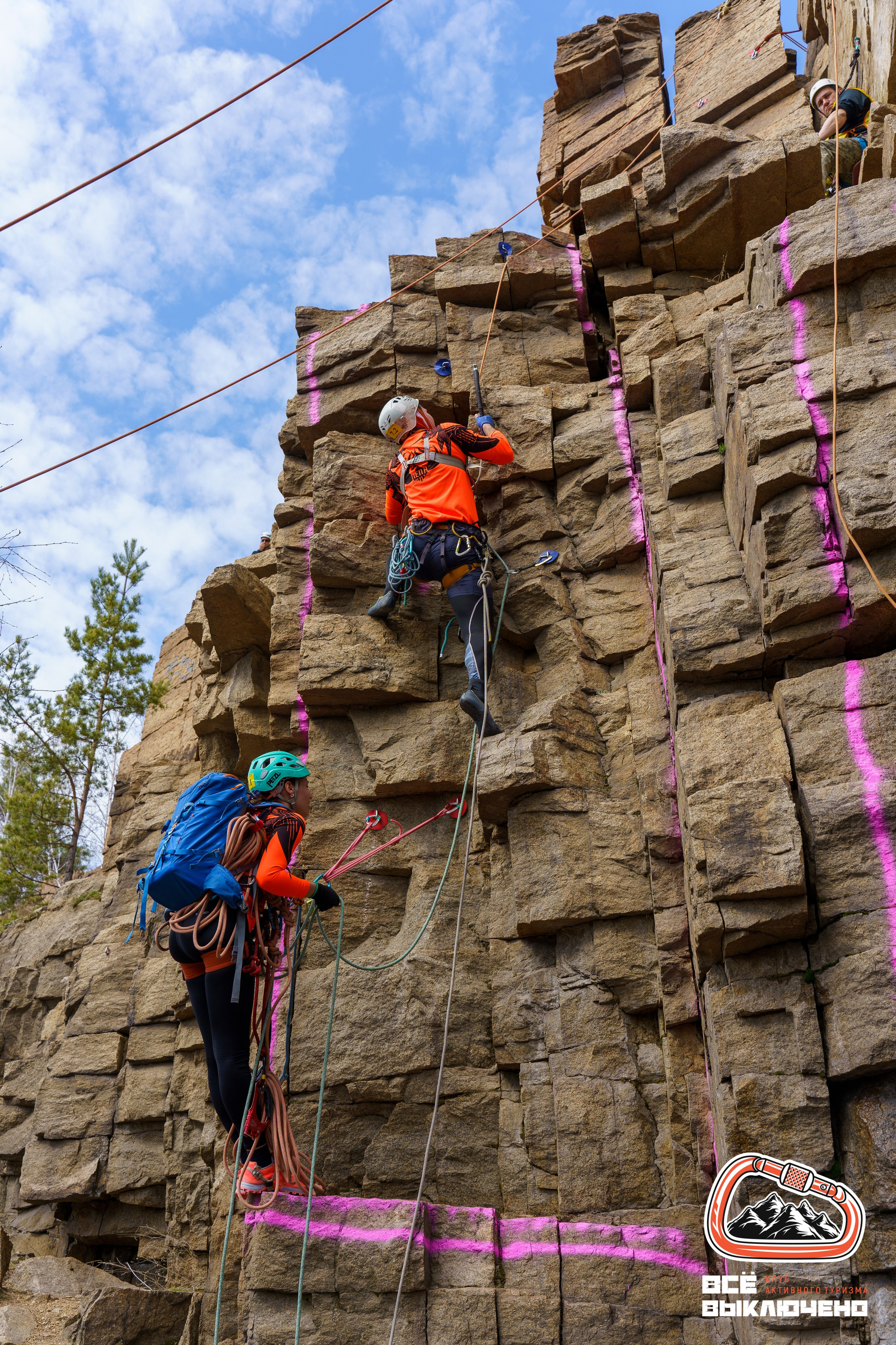 Спортивный репортаж