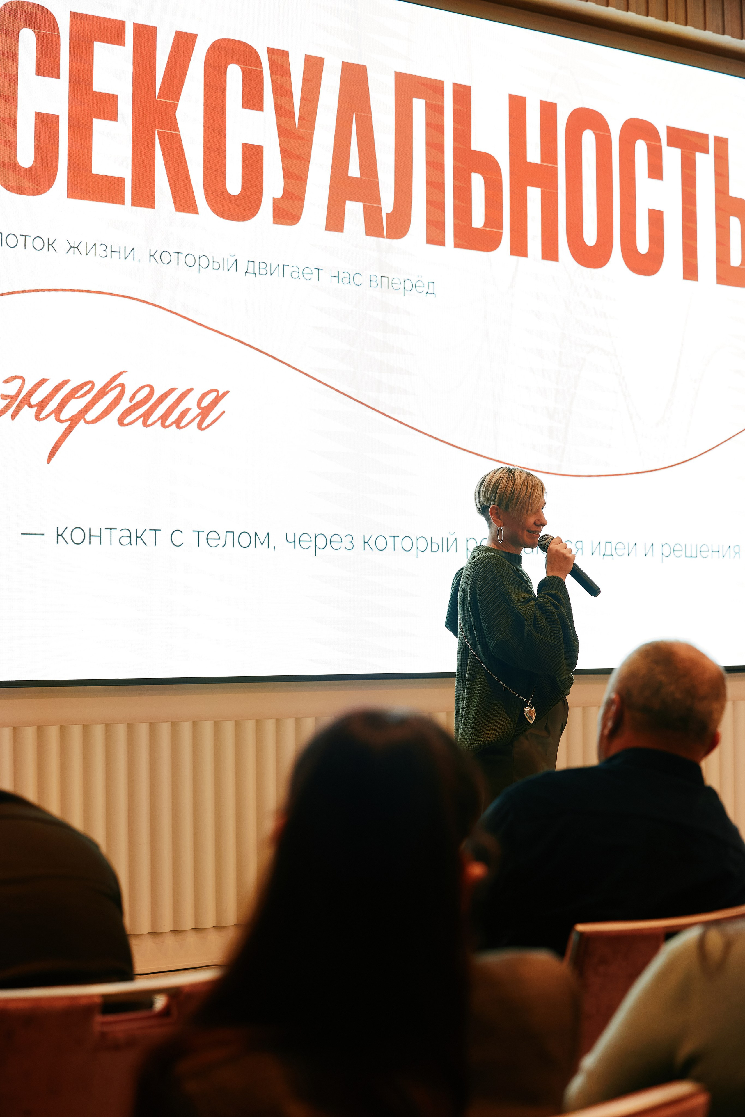 Современная женщина в Hilton 26.10. Свадебный репортажный фотограф краснодар максим дремов дрёмов фотосессия студия цена