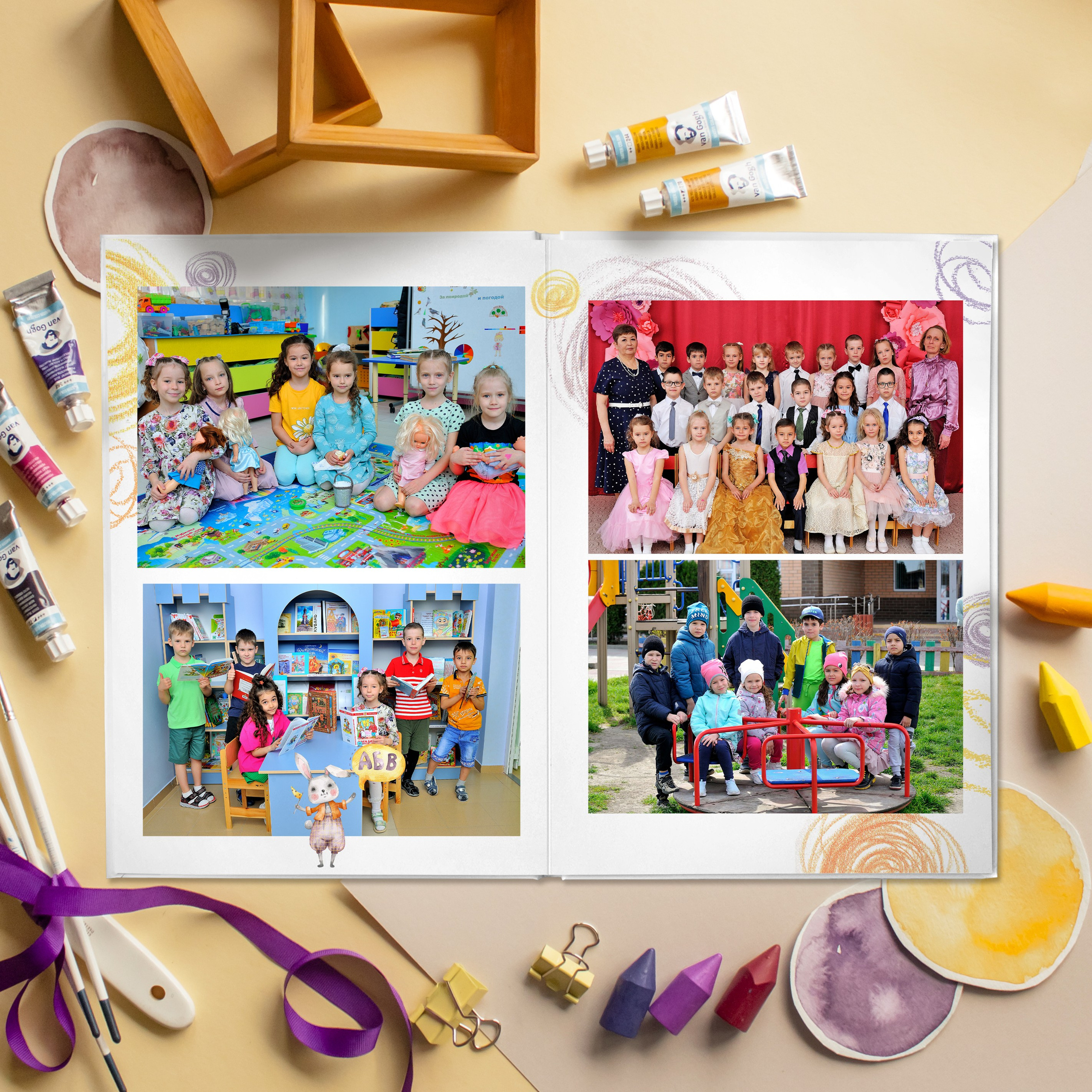 Солнечные зайчики