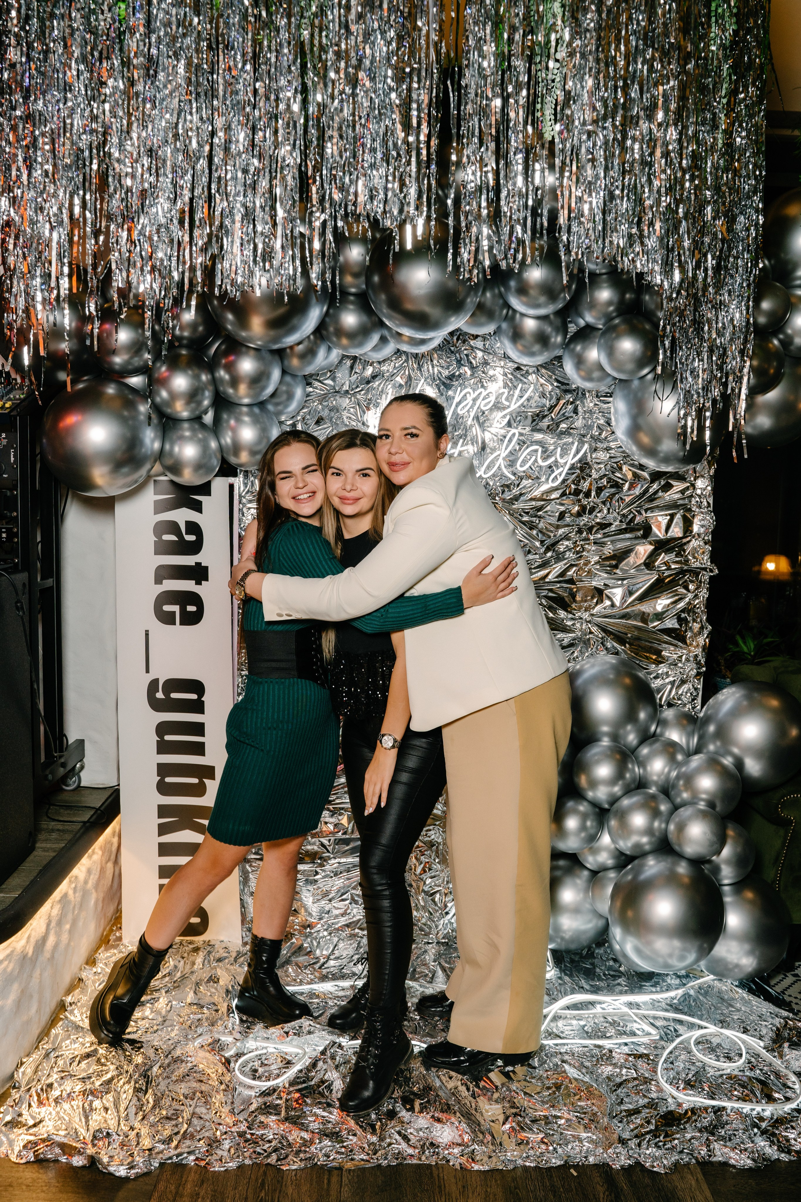 День рождения Кати Губкиной. Свадебный фотограф Юлия Копылова