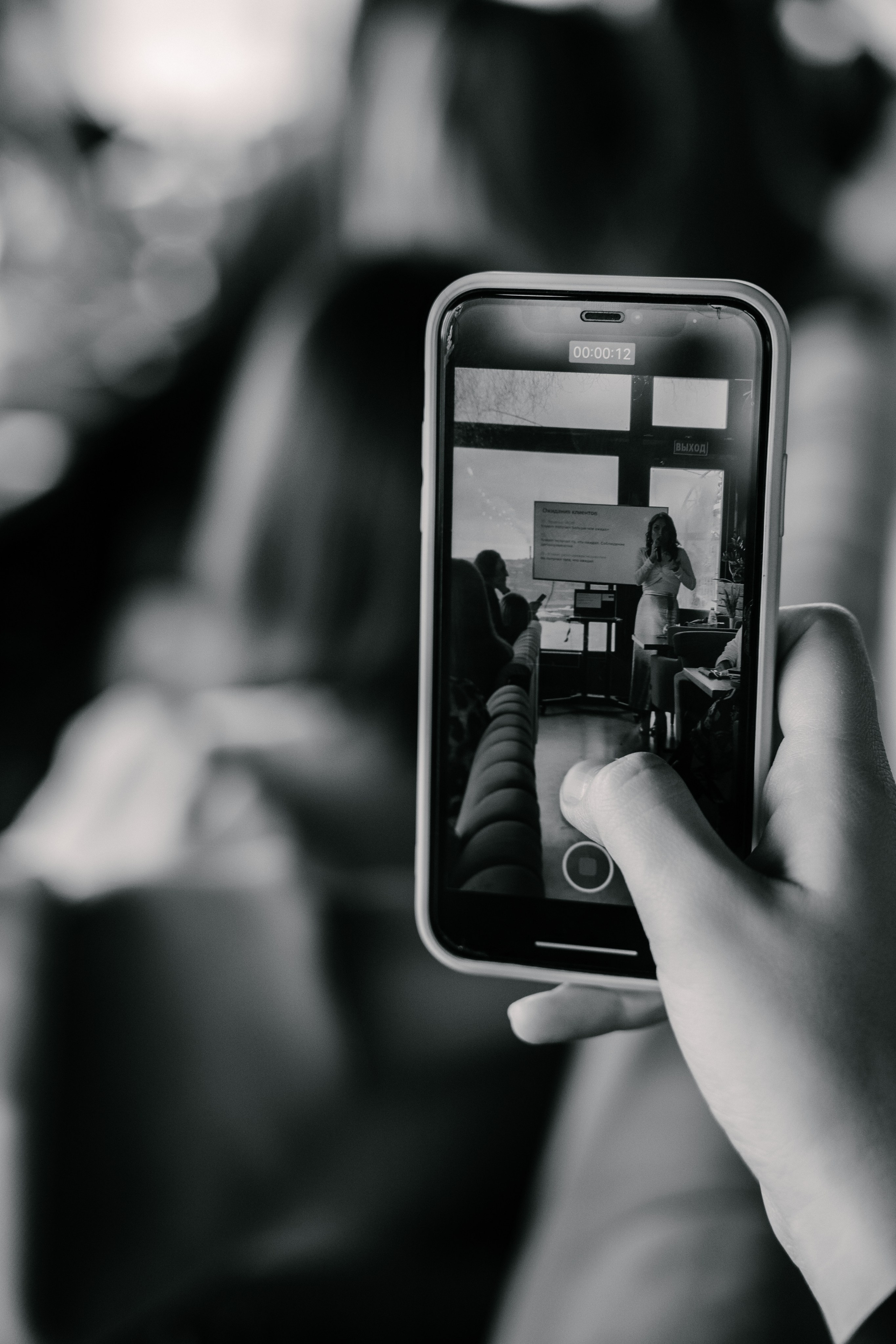 Бизнес-завтрак Кристины Дорошенко. Свадебный фотограф Юлия Копылова