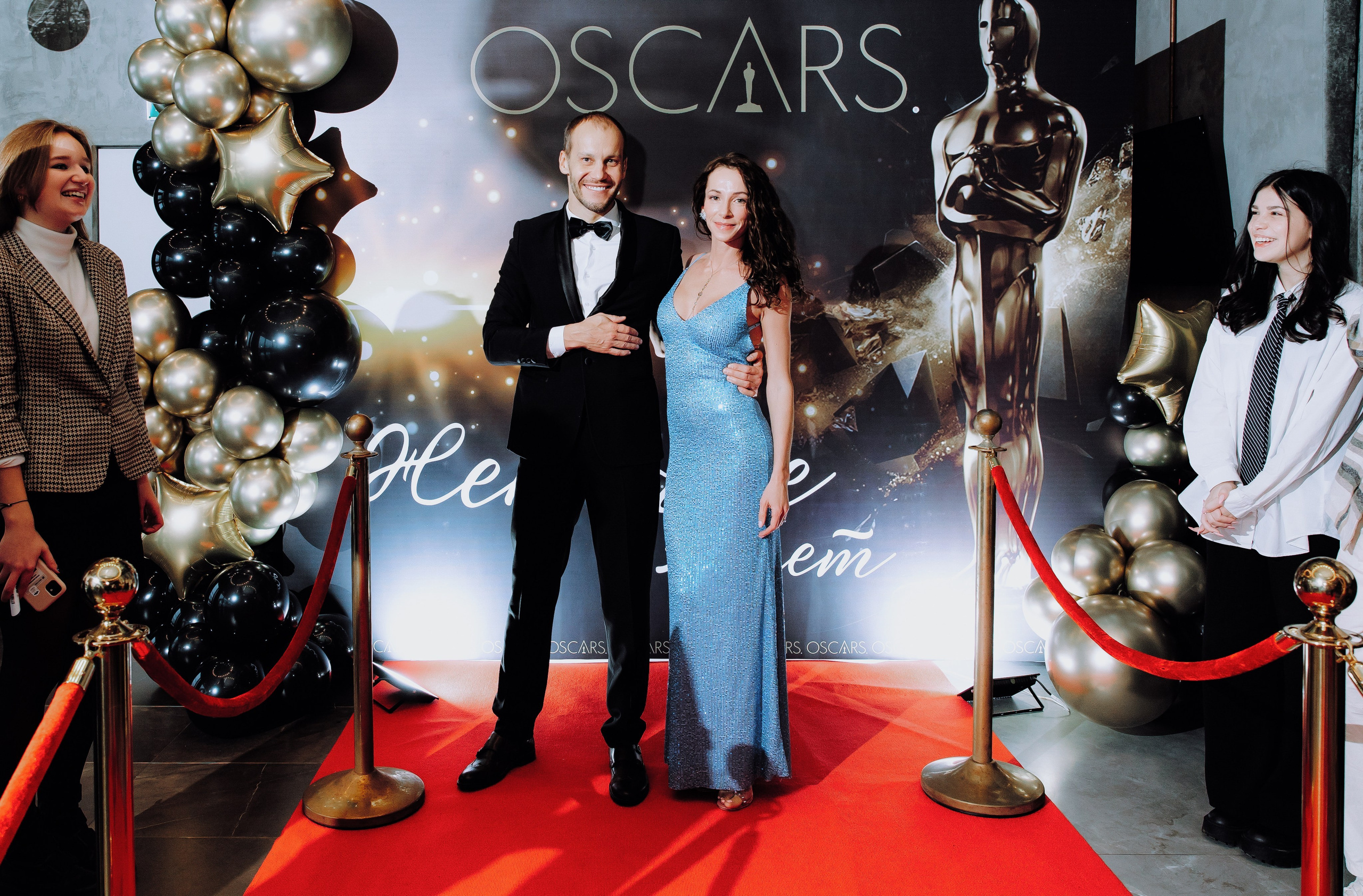 Юбилей в стиле Oscars. АНДРЕЙ ШИРКАЛИН РЕПОРТАЖНЫЙ ФОТОГРАФ МОСКВА НА КОРПОРАТИВ, ДЕНЬ РОЖДЕНИЯ, БАНКЕТ, КОНФЕРЕНЦИЮ, ТИМБИЛДИНГ