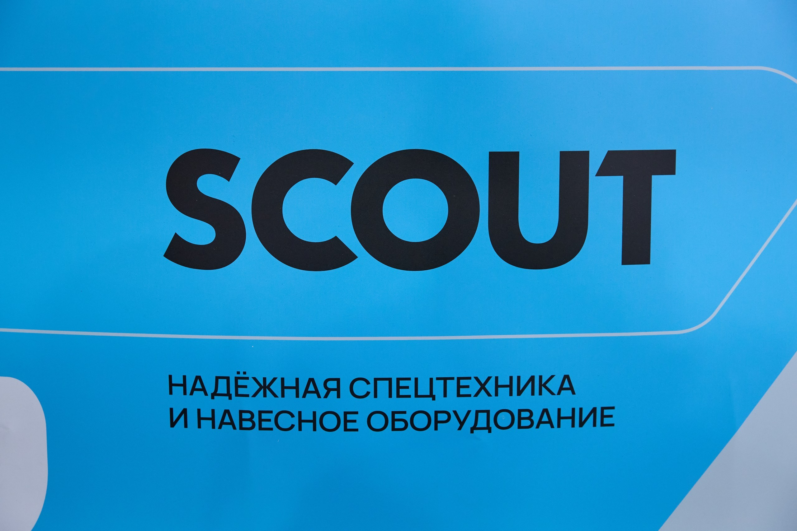 Отличный фотограф для выставок в Москве