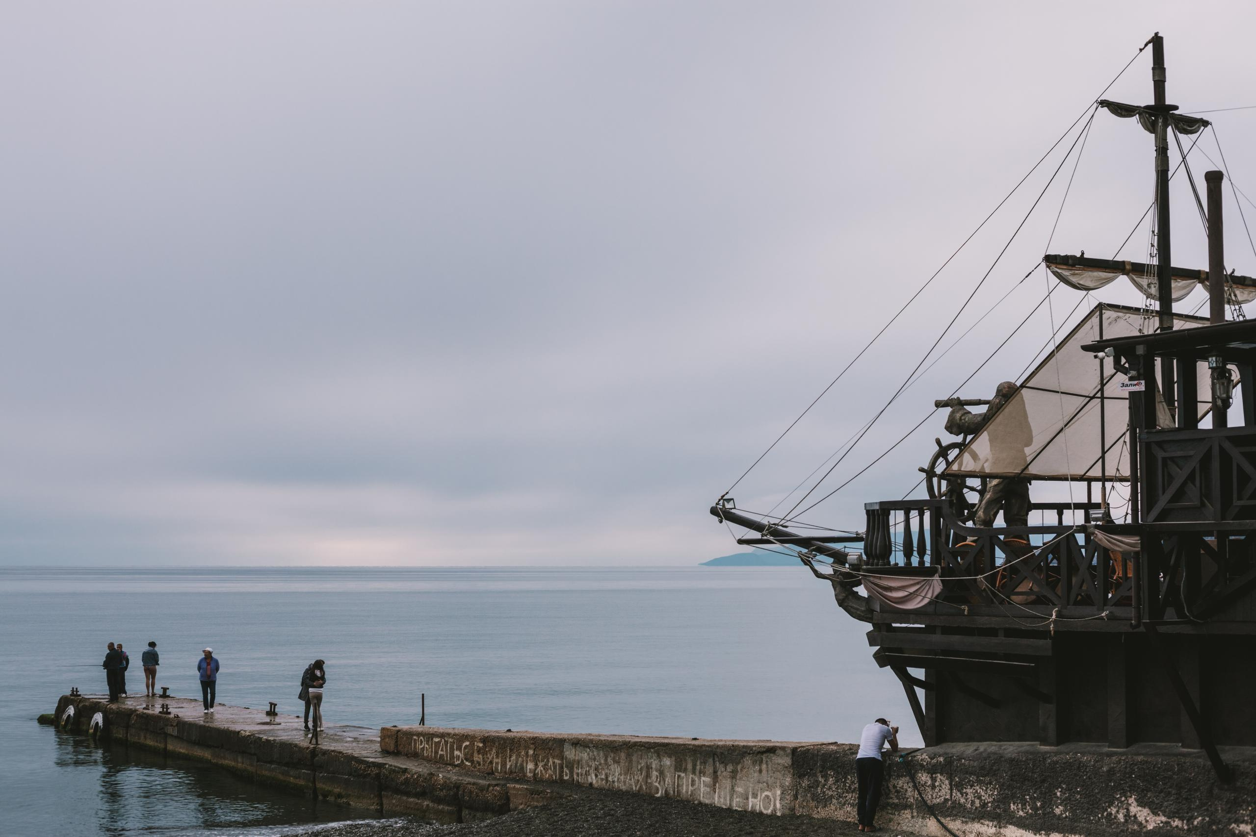 На краю земли. Фотограф Валуйки, Белгородская область. Коробова Юля