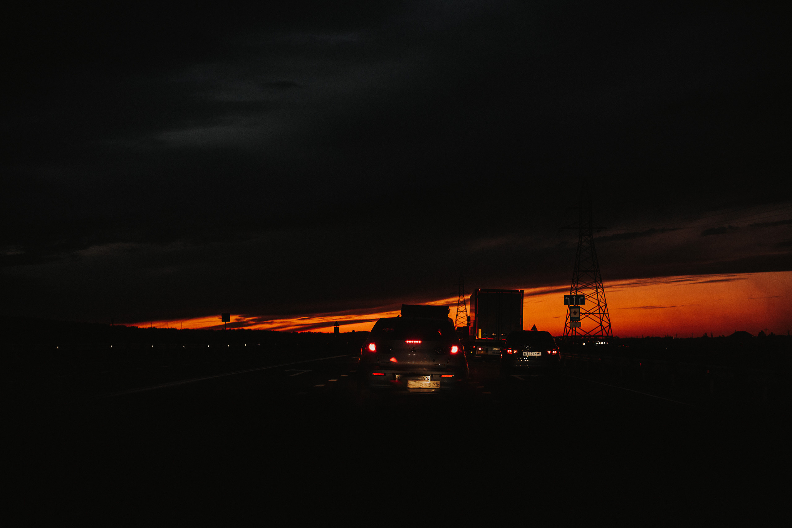 На краю земли. Фотограф Валуйки, Белгородская область. Коробова Юля