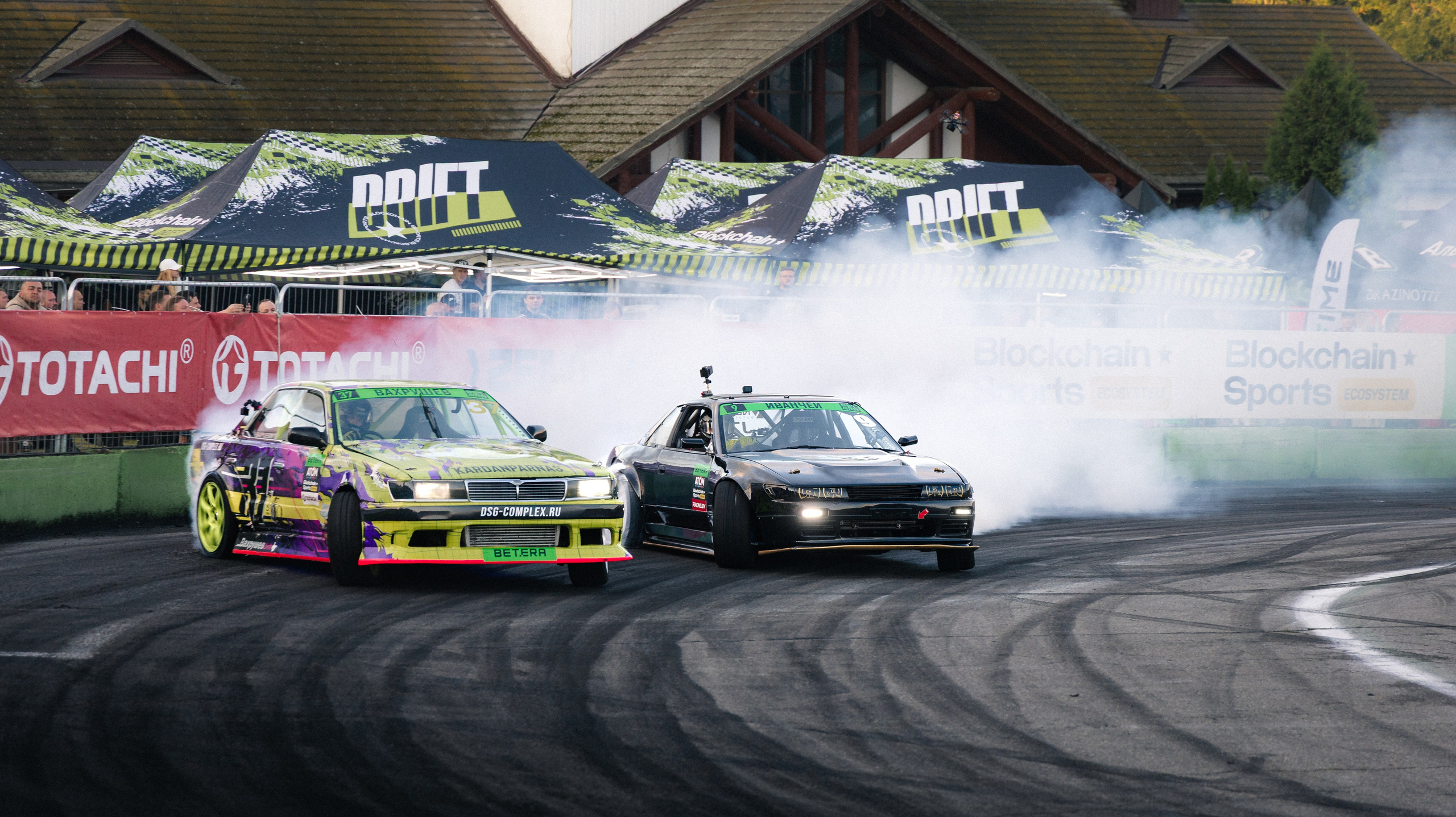 Дрифт-портфолио. Maxim Remizevich | Photographer