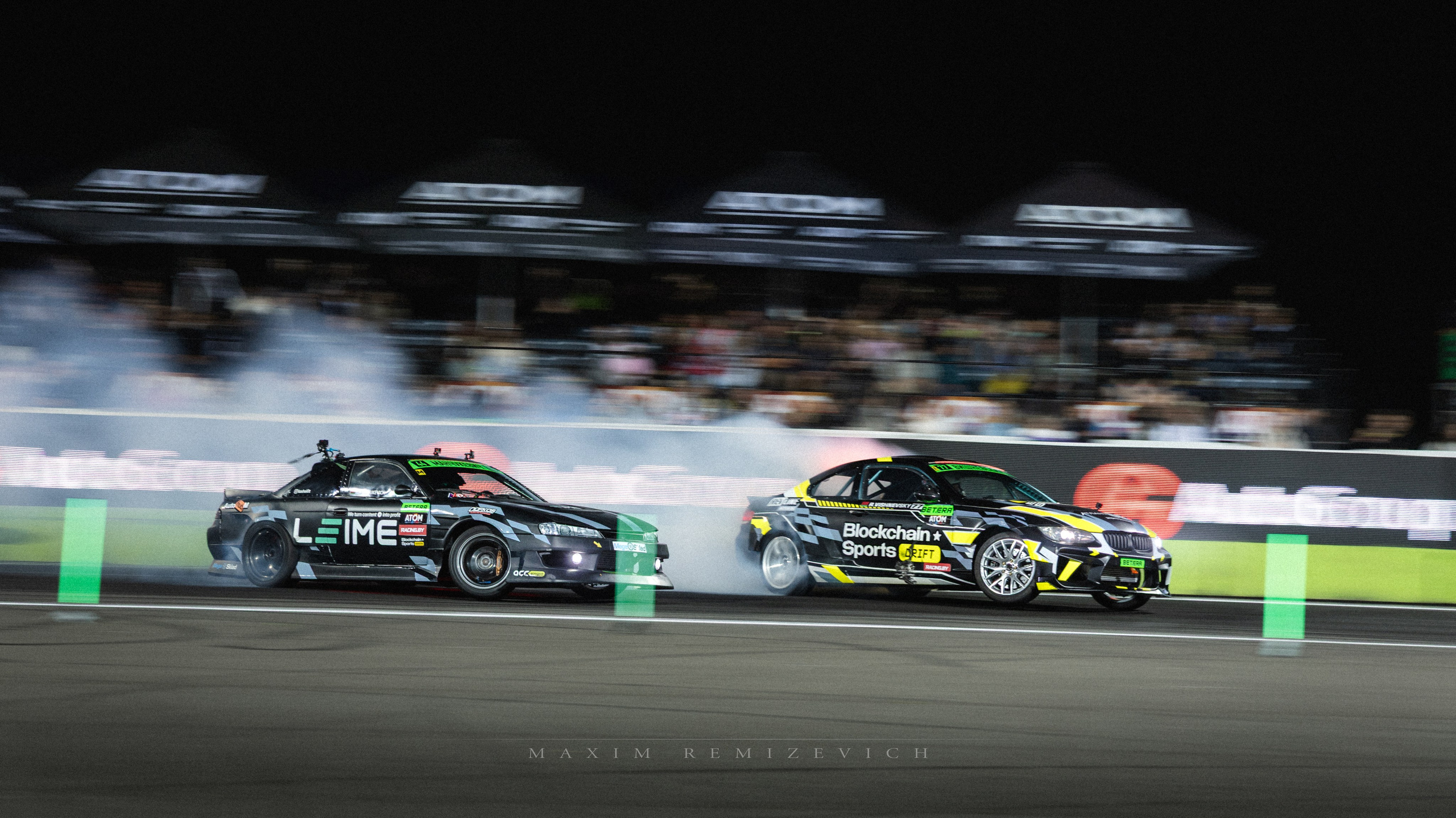 IV Этап. Раубичи. Maxim Remizevich | Photographer