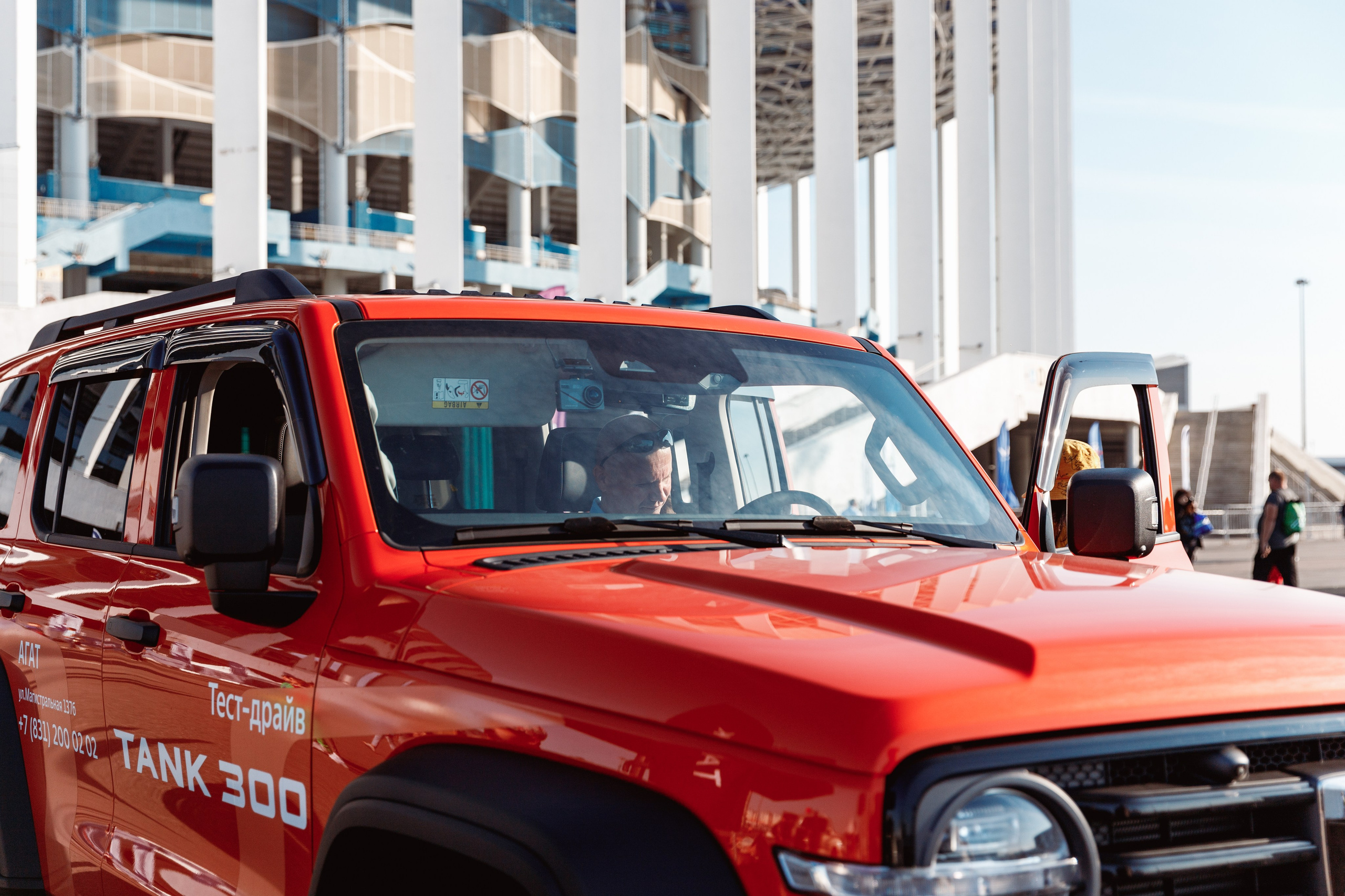 Экспо TANK. Фотограф Захваткин Роман
