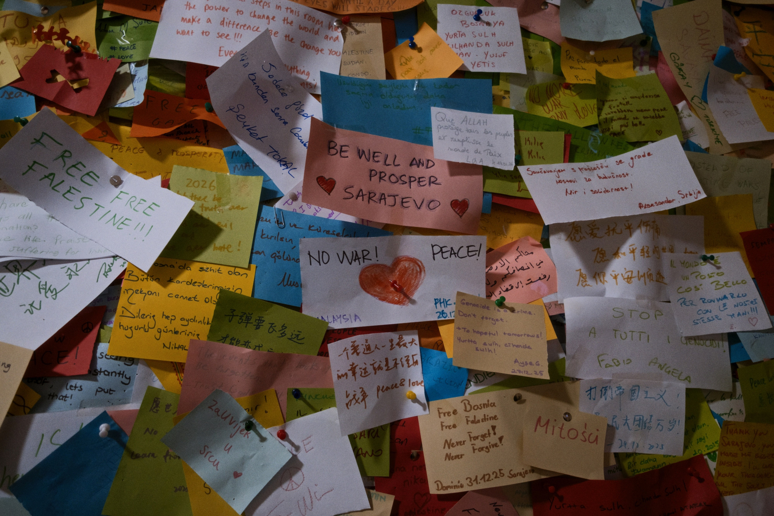 Museum of crimes against humanity and genocide / Sarajevo, Bosnia and Herzegovina AW26. Фотограф Юрин Евгений