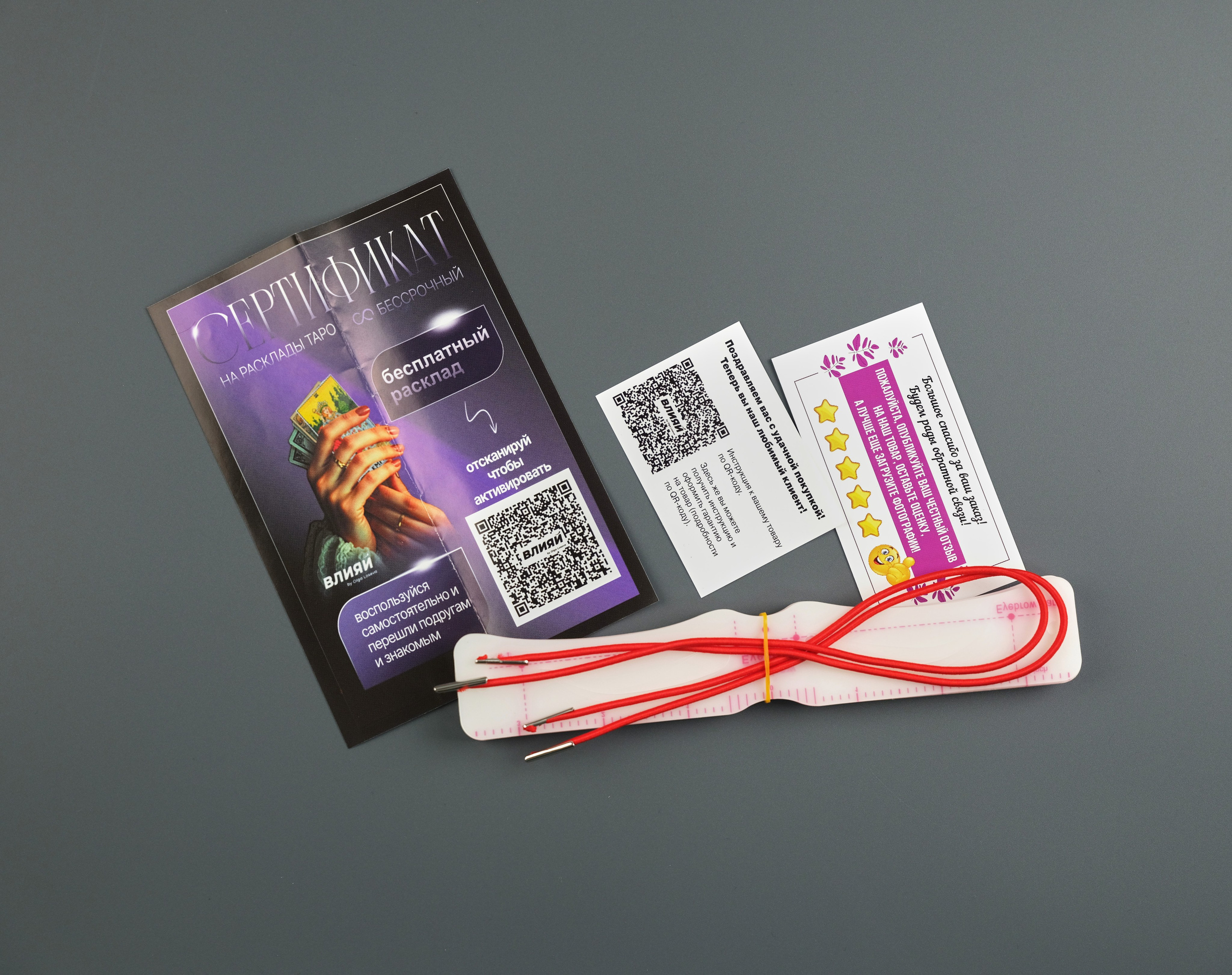 Алиса. Moscow-photo-art.ru