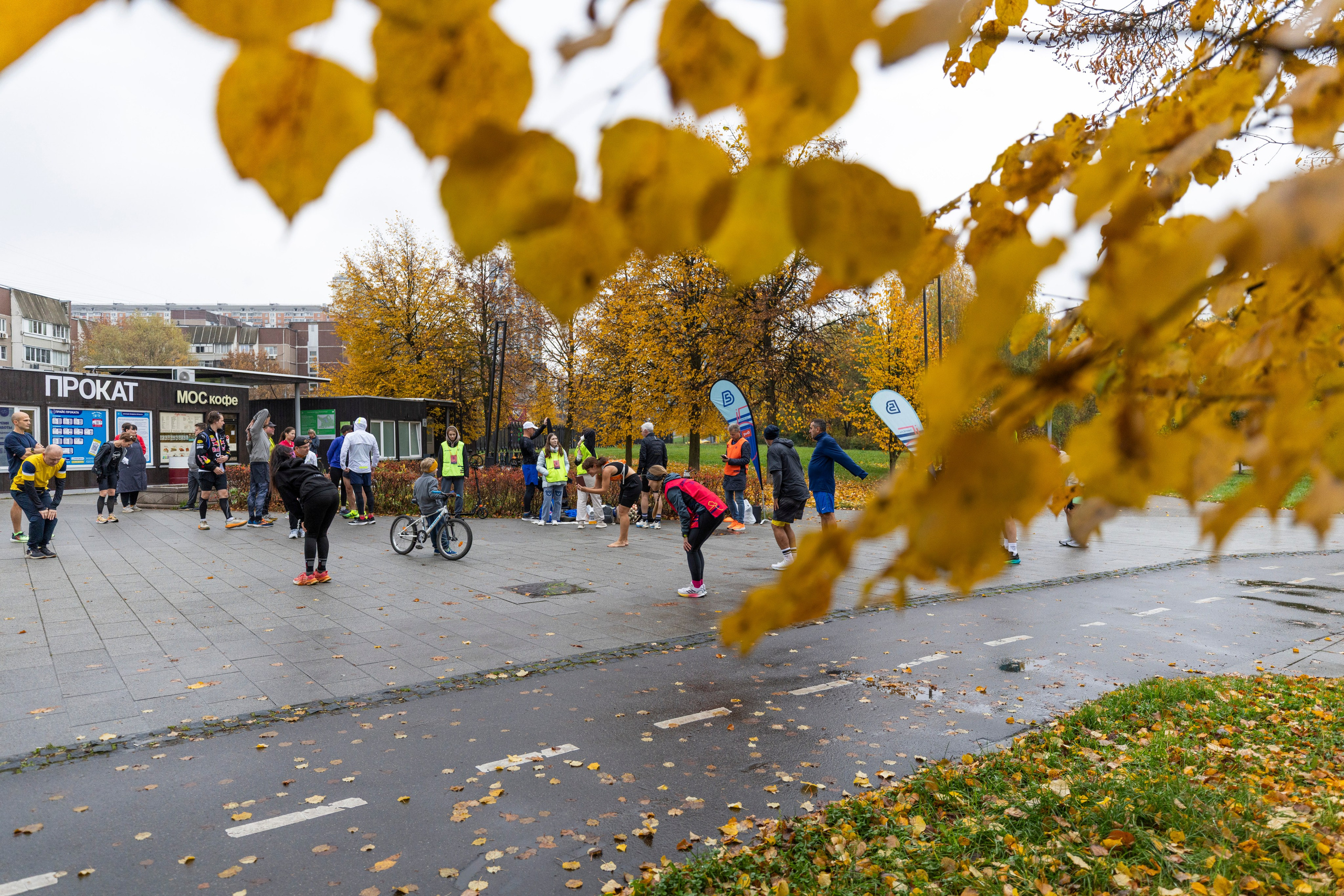 5 вёрст в Митино, 11.10.25. Фотограф Сергей Ловкий
