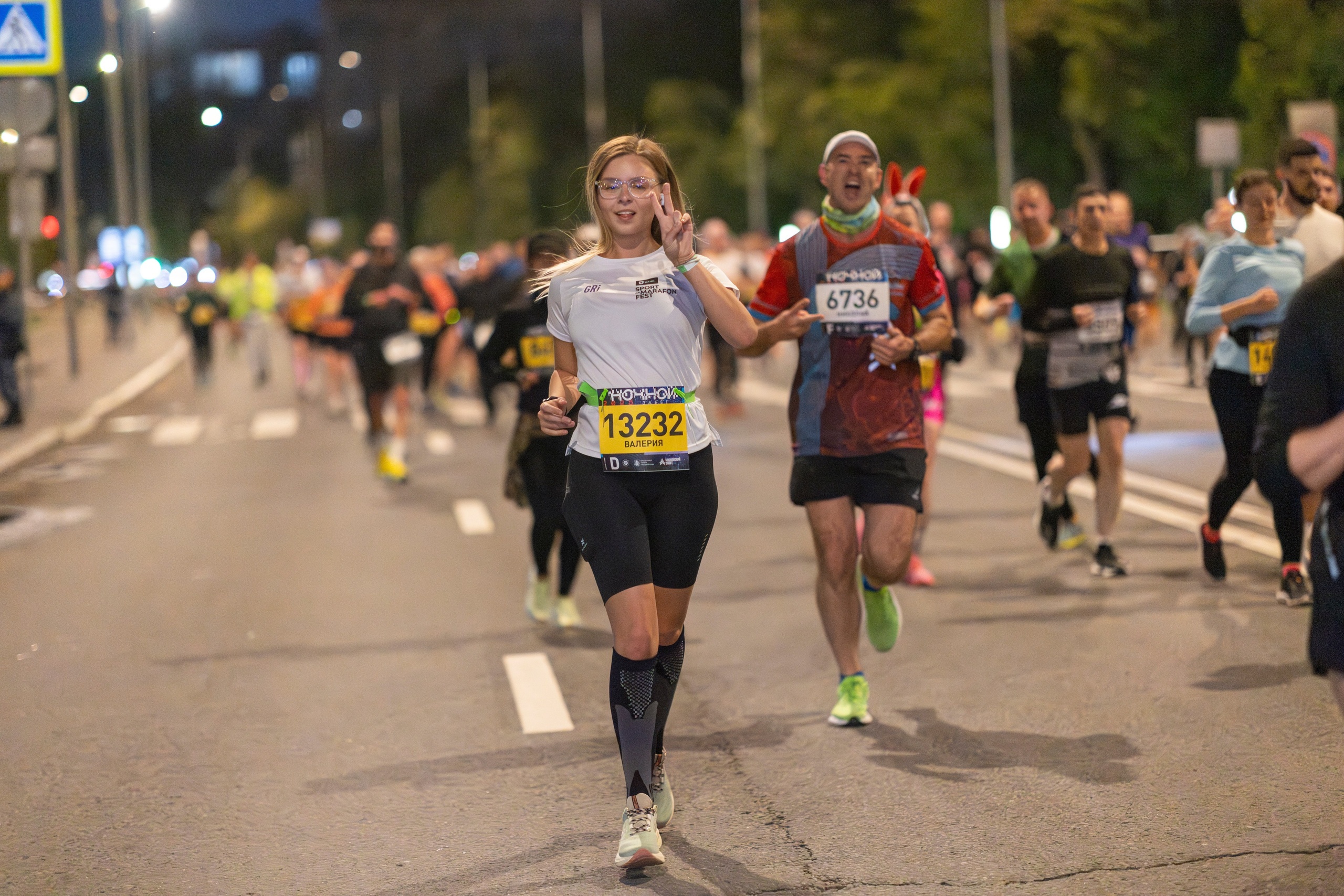 Ночной забег 2025. Фотограф Сергей Ловкий
