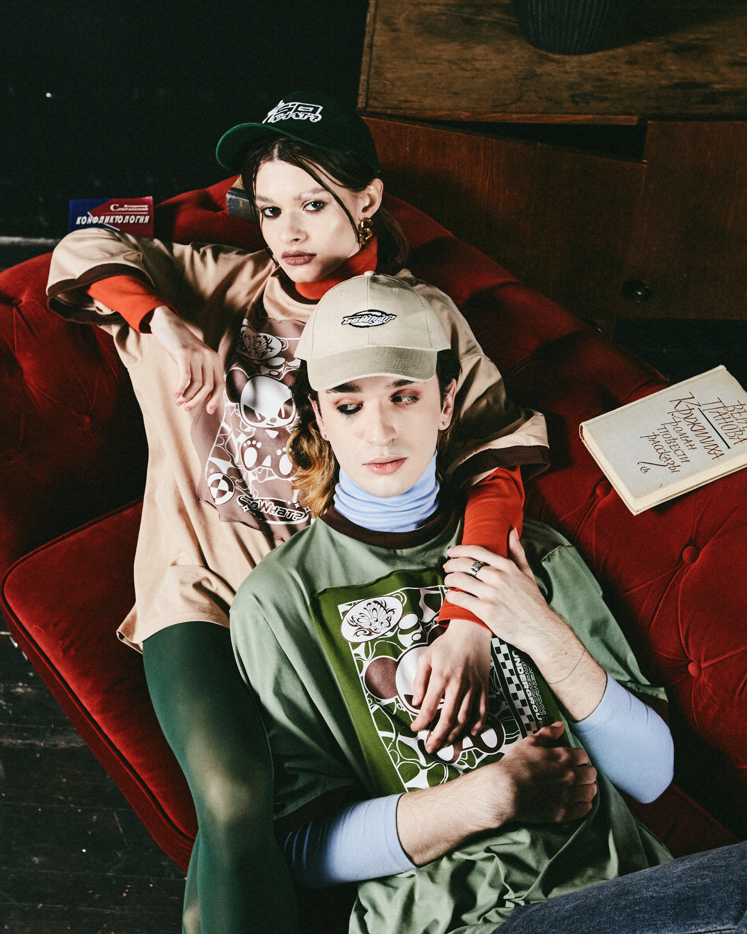 SOWHAT LOOKBOOK. DINIS MUSTAFIN | PHOTOGRAPHY