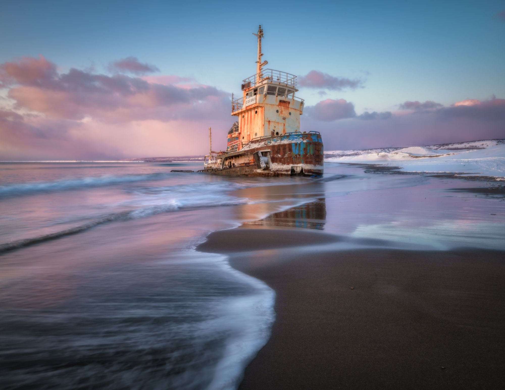 Фотогалерея Зимние Курилы