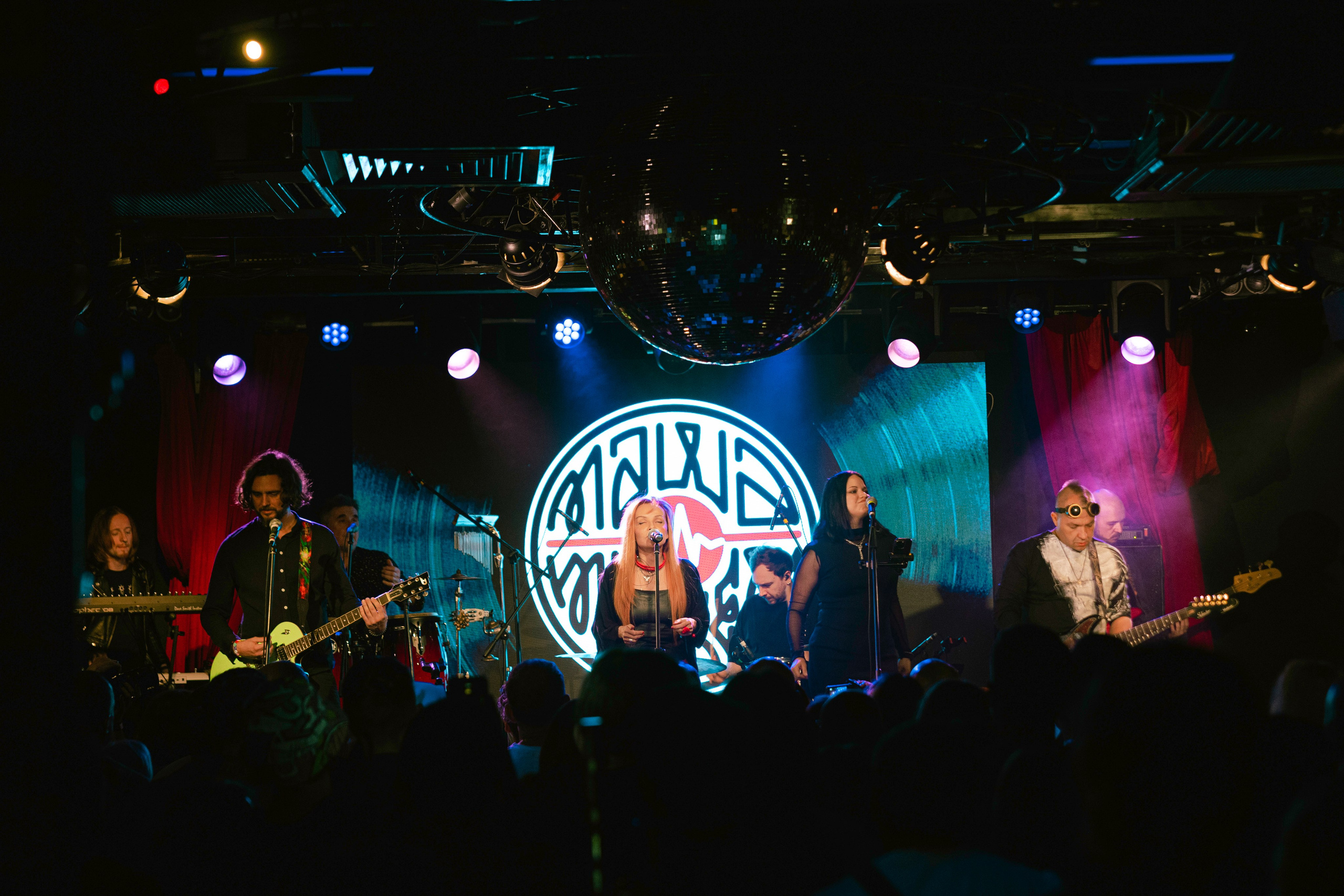 Маша и Медведи. Концертный фотограф в Москве Алексей Вовк