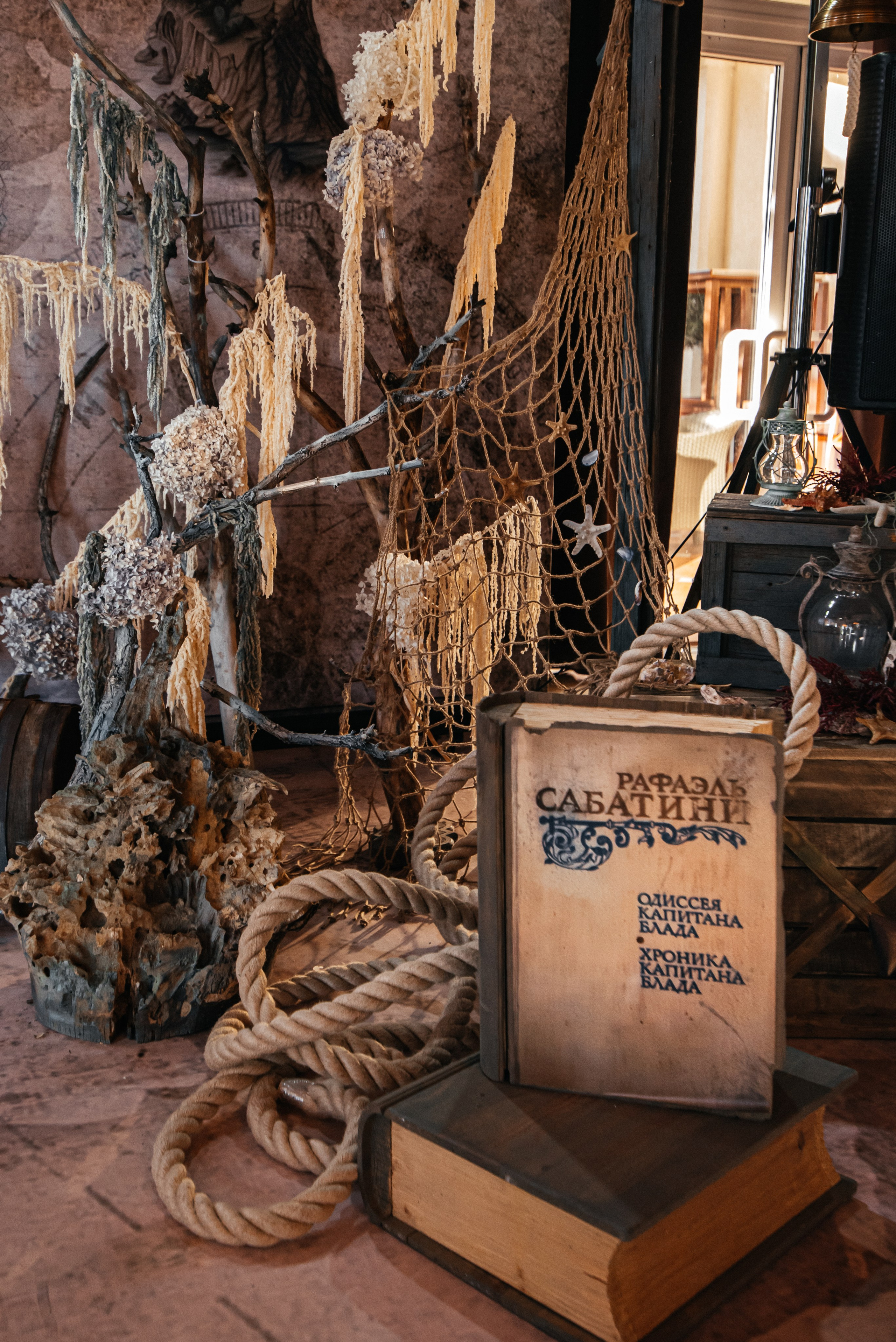 День Рождения. Организация и декор мероприятий Донецк (ДНР)