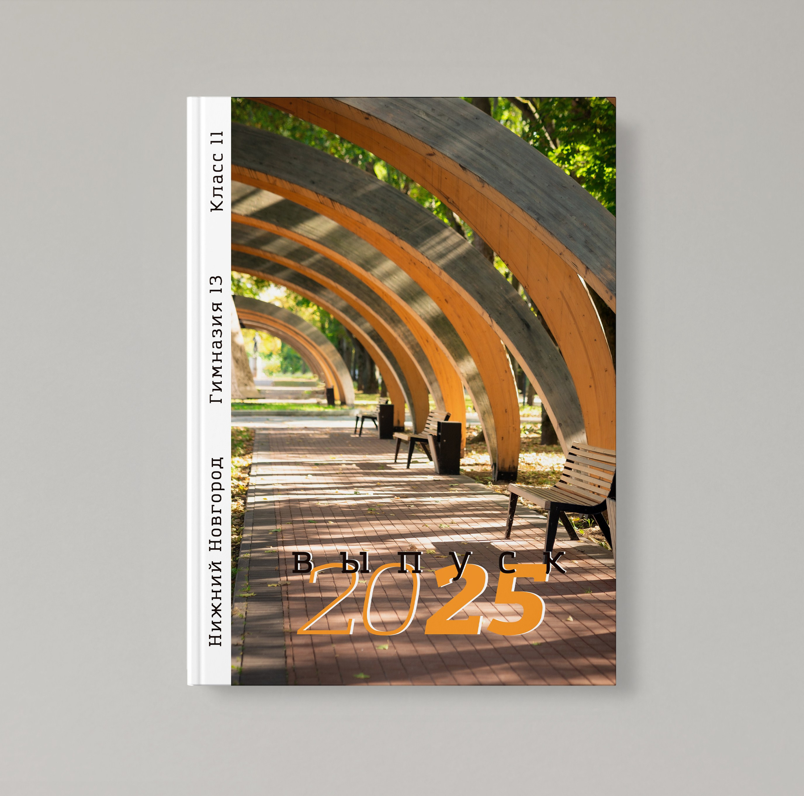 АЛЕКСАНДРОВСКИЙ САД для 70 детей. Фото, видео, авторские выпускные альбомы в Нижнем Новгороде