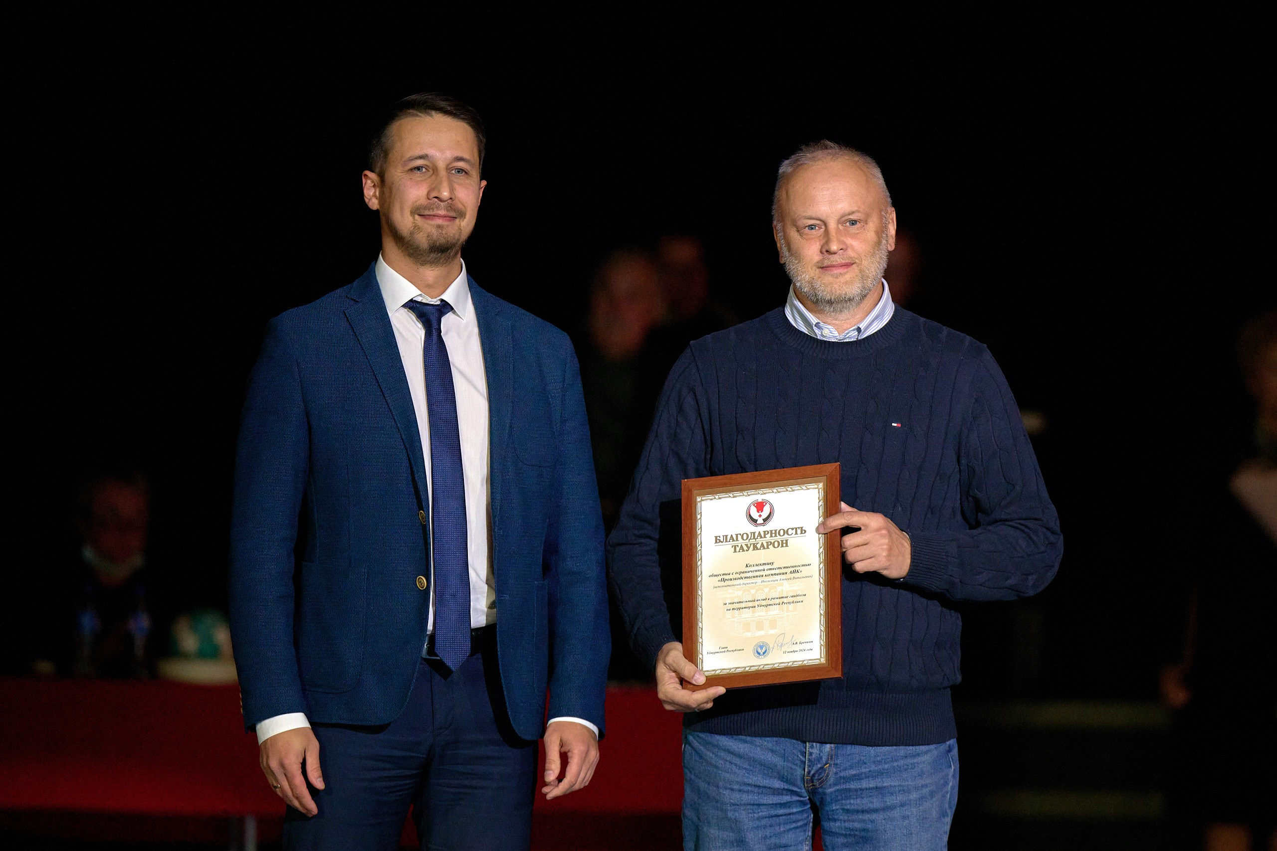 Гандбол. OLIMPBET Суперлига. «Университет» — «ЦСКА». Спортивный репортажный фотограф в Ижевске Сергей Мерзляков