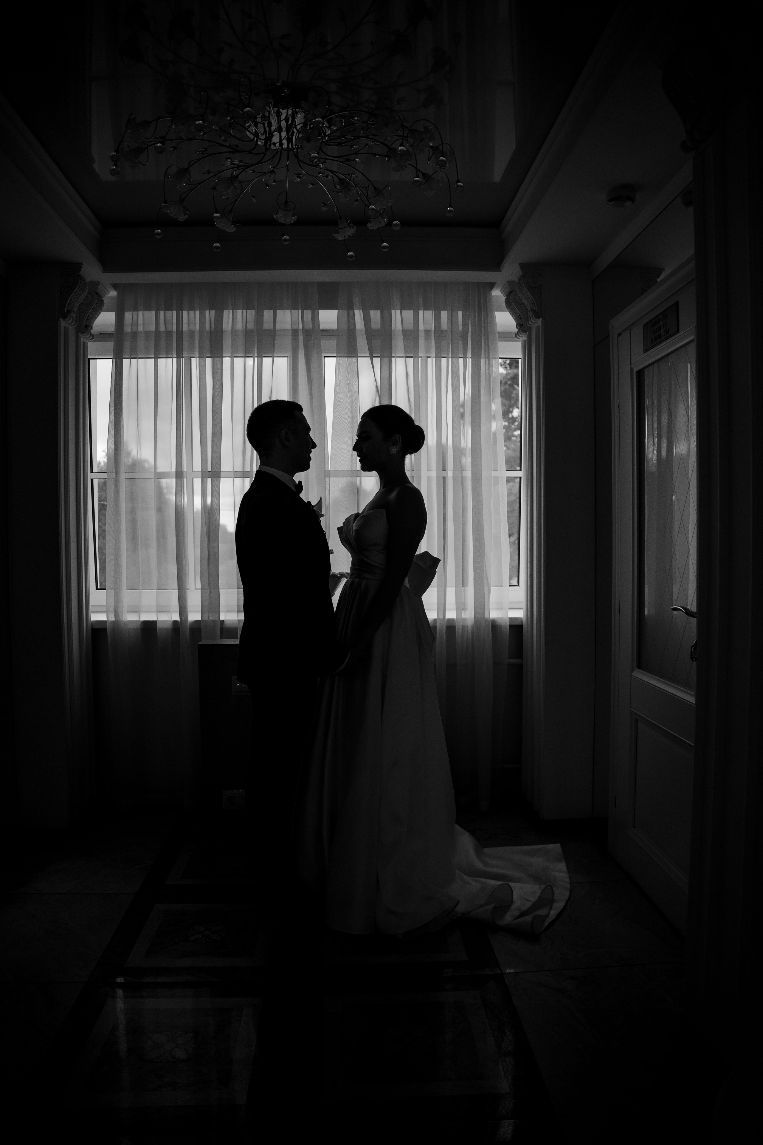 Maxim & Liana. Dolce_wedding