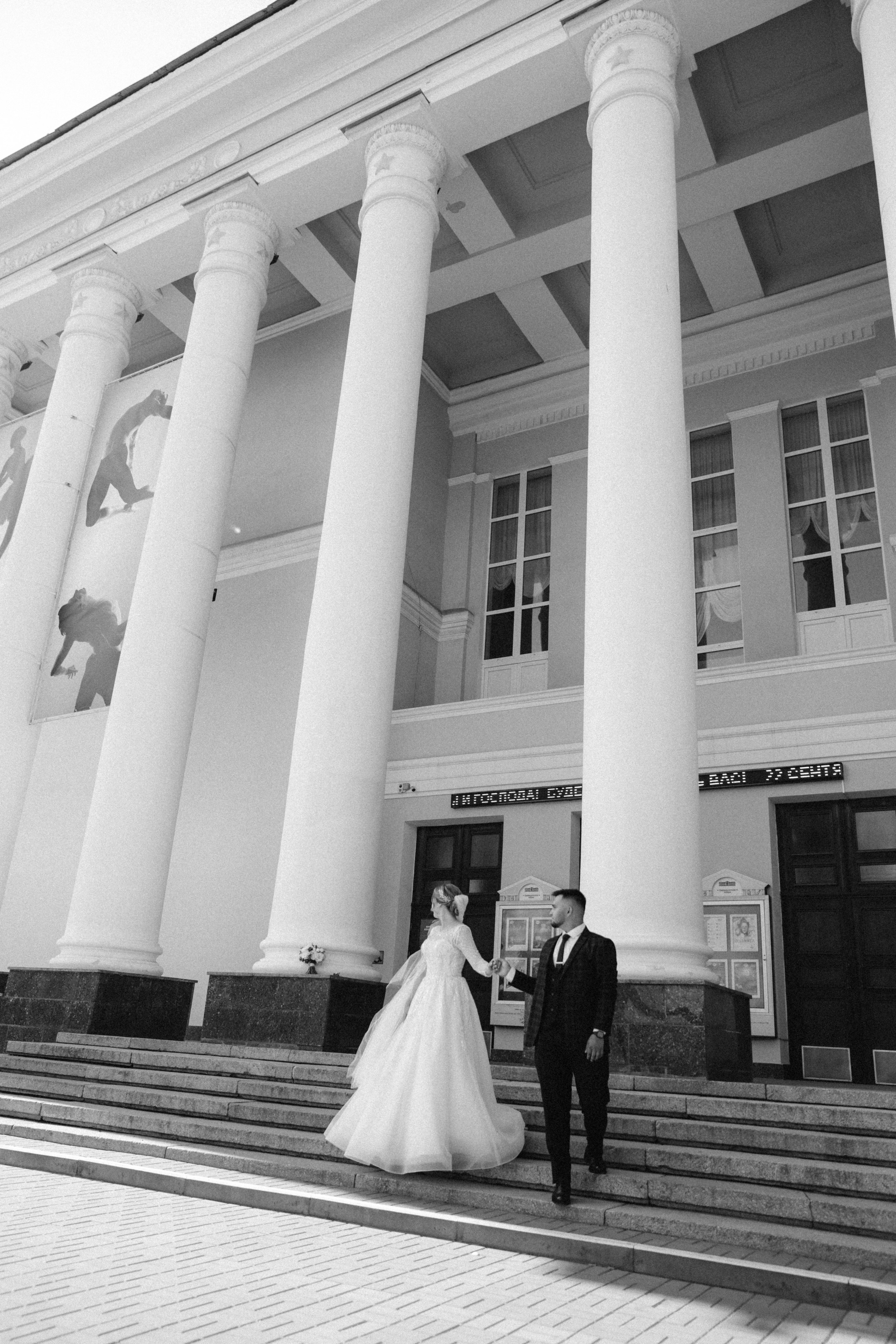 Ангелина и Наби (Организация: Свадебное агентство «Перцы»). Катерина Макиева