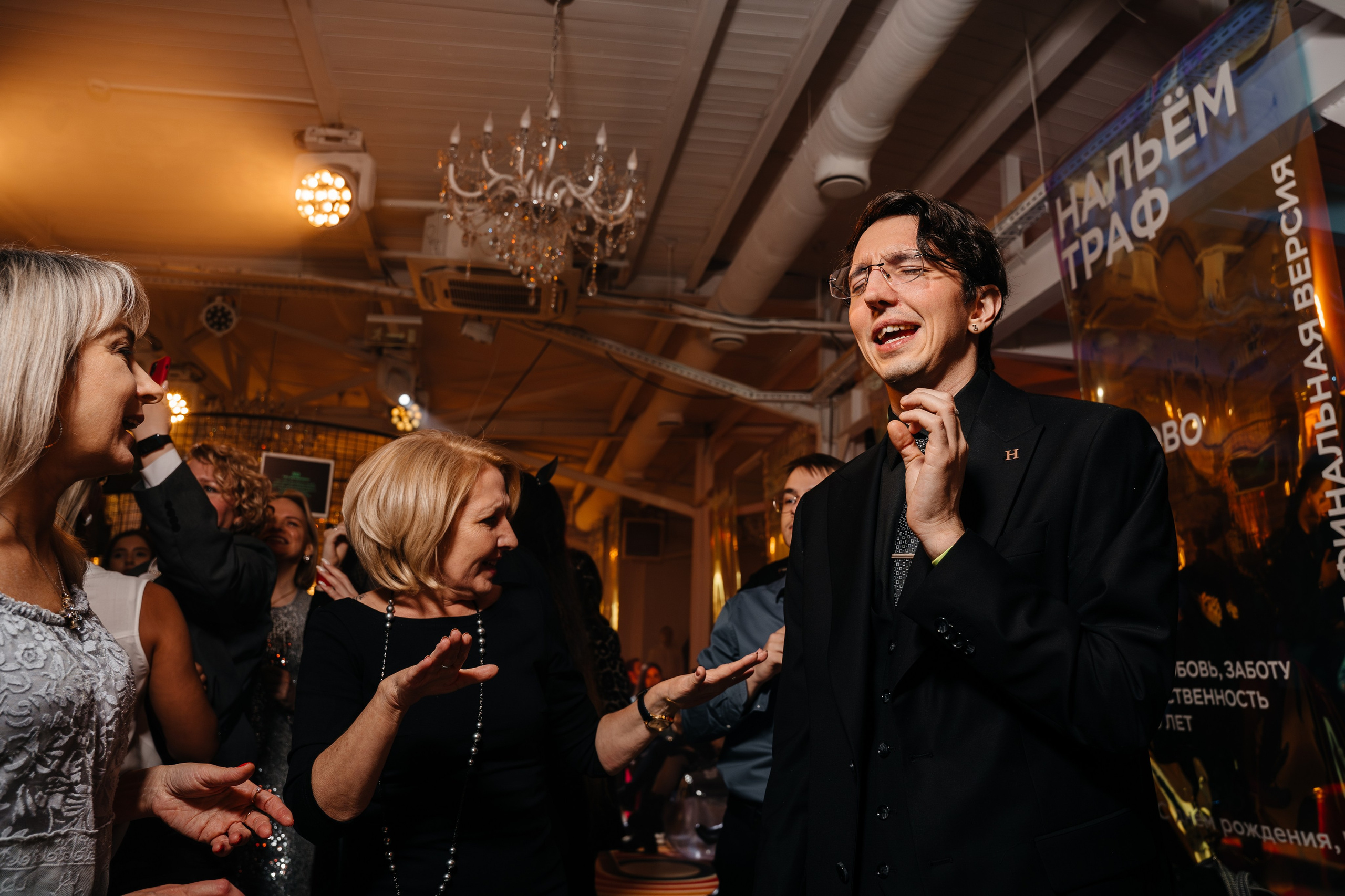 Съемка корпоратива для IT-Agency. Свадебный фотограф Барнаул Алексей Павлов