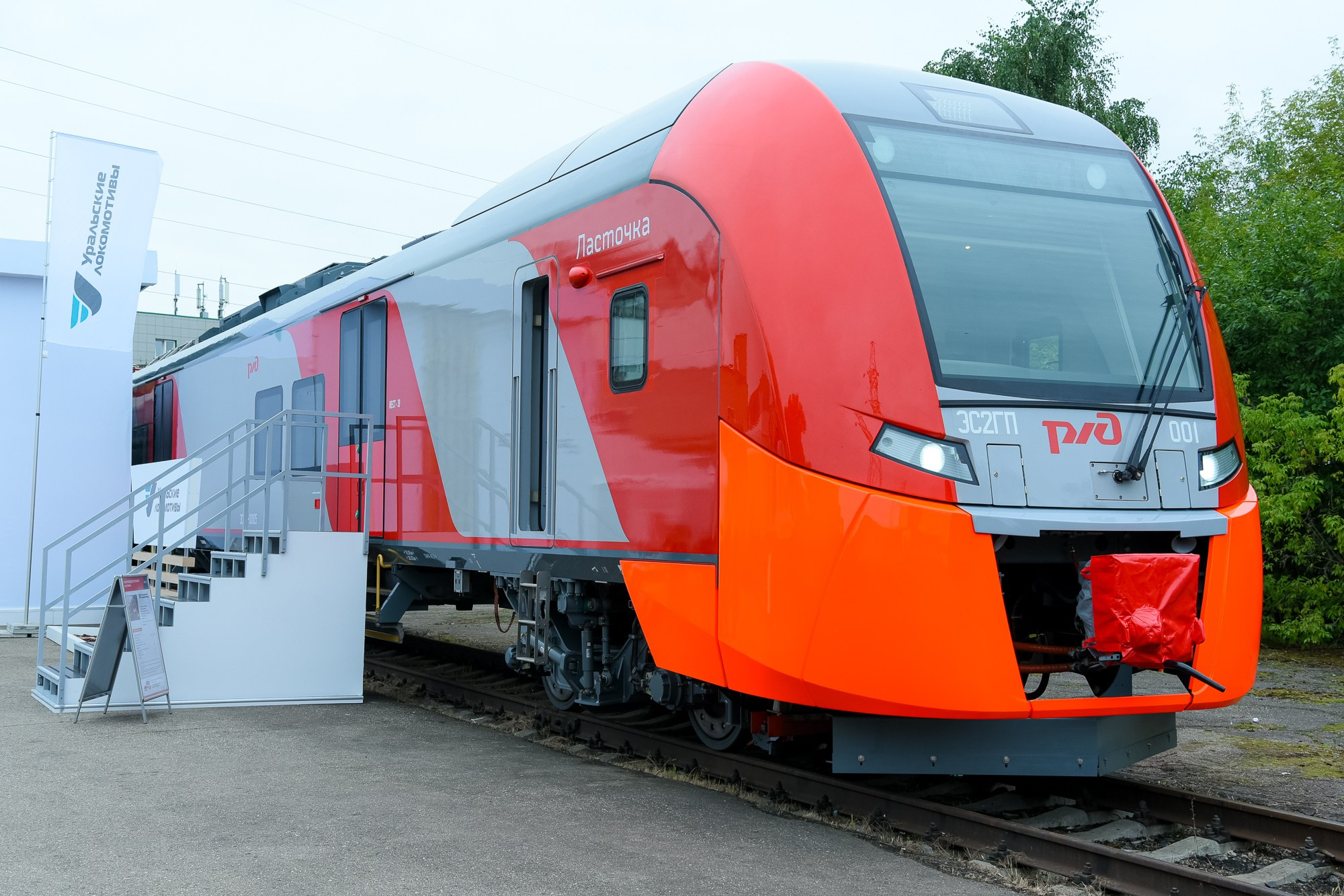 Expo 1520. Елена Дружинина. Спортивный и репортажный фотограф