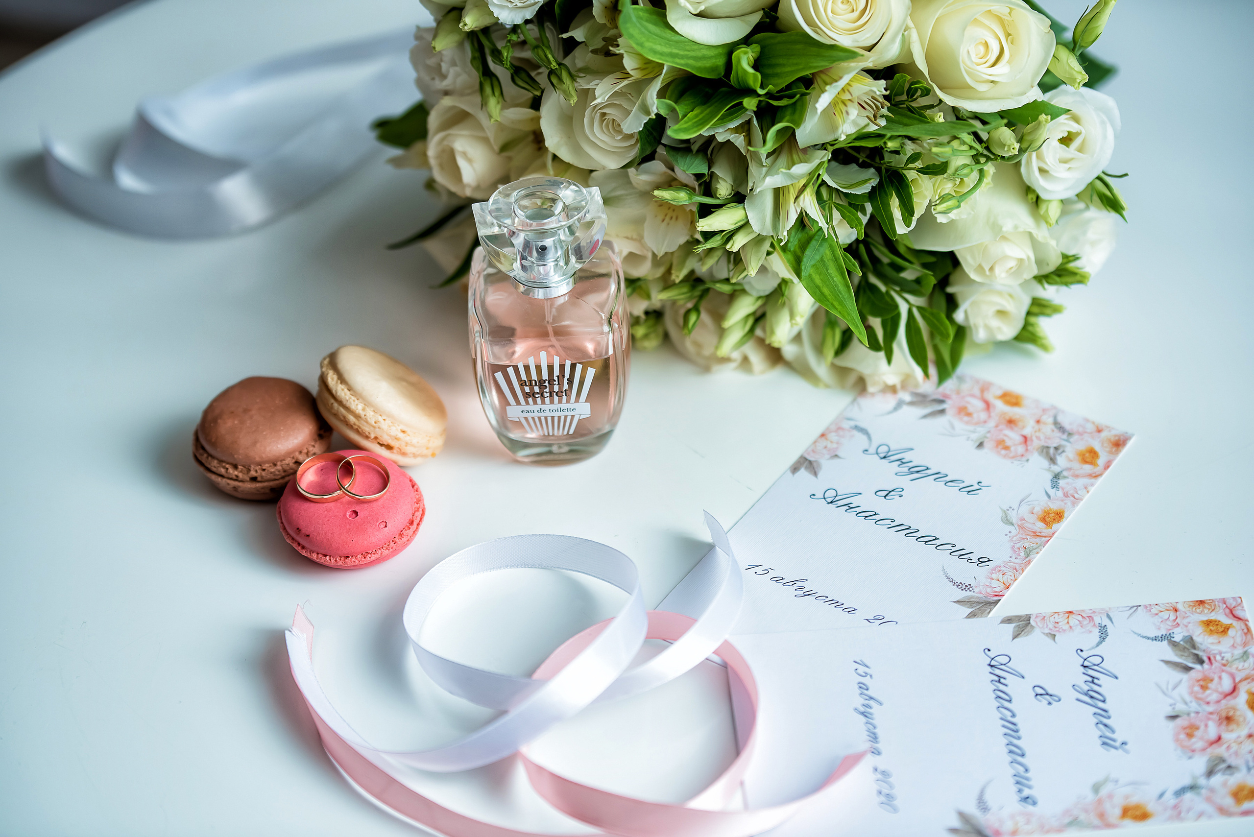 Свадьба. Фотограф Оксана Гордеева Рязань