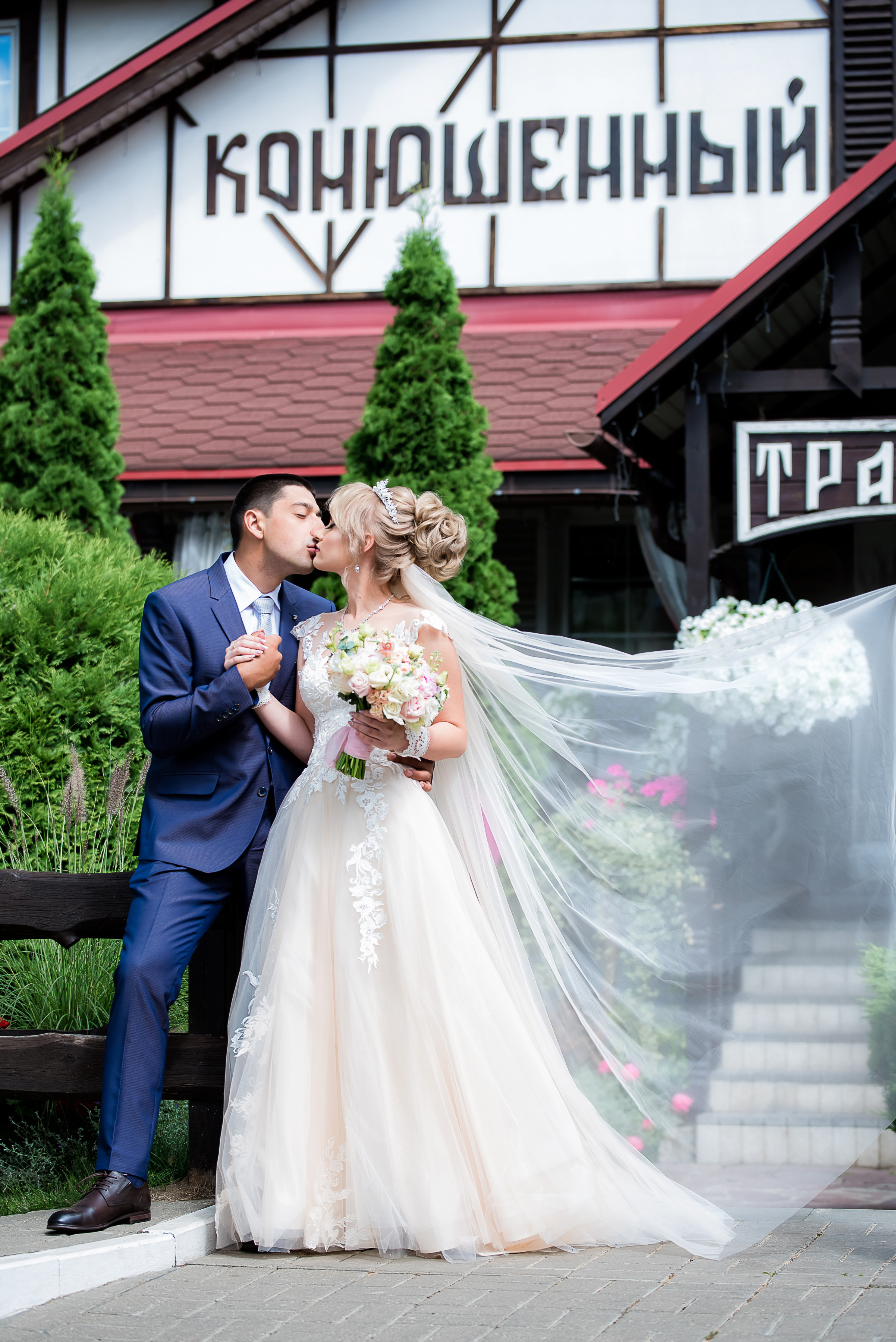 Свадьба. Фотограф Оксана Гордеева Рязань