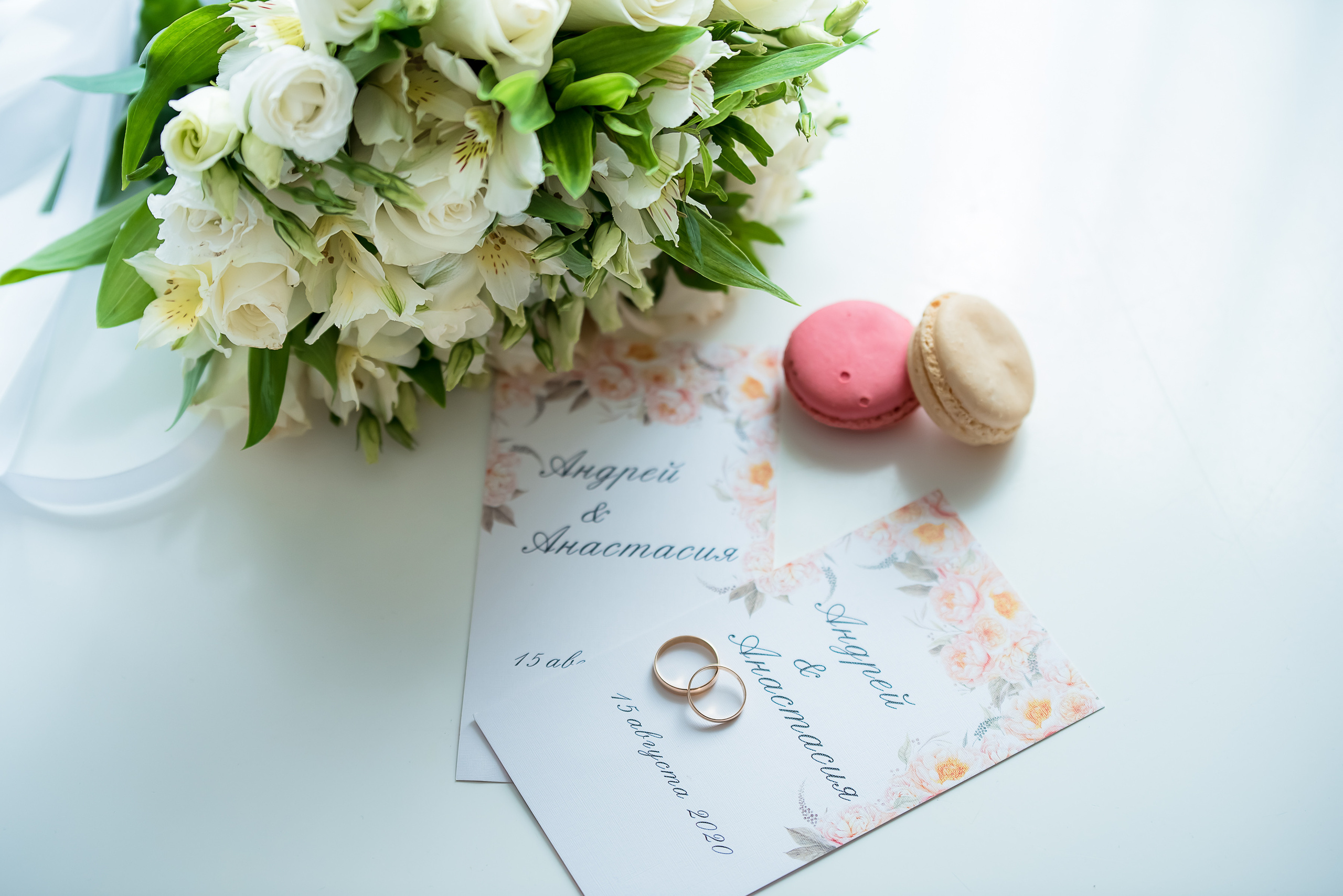 Свадьба. Фотограф Оксана Гордеева Рязань