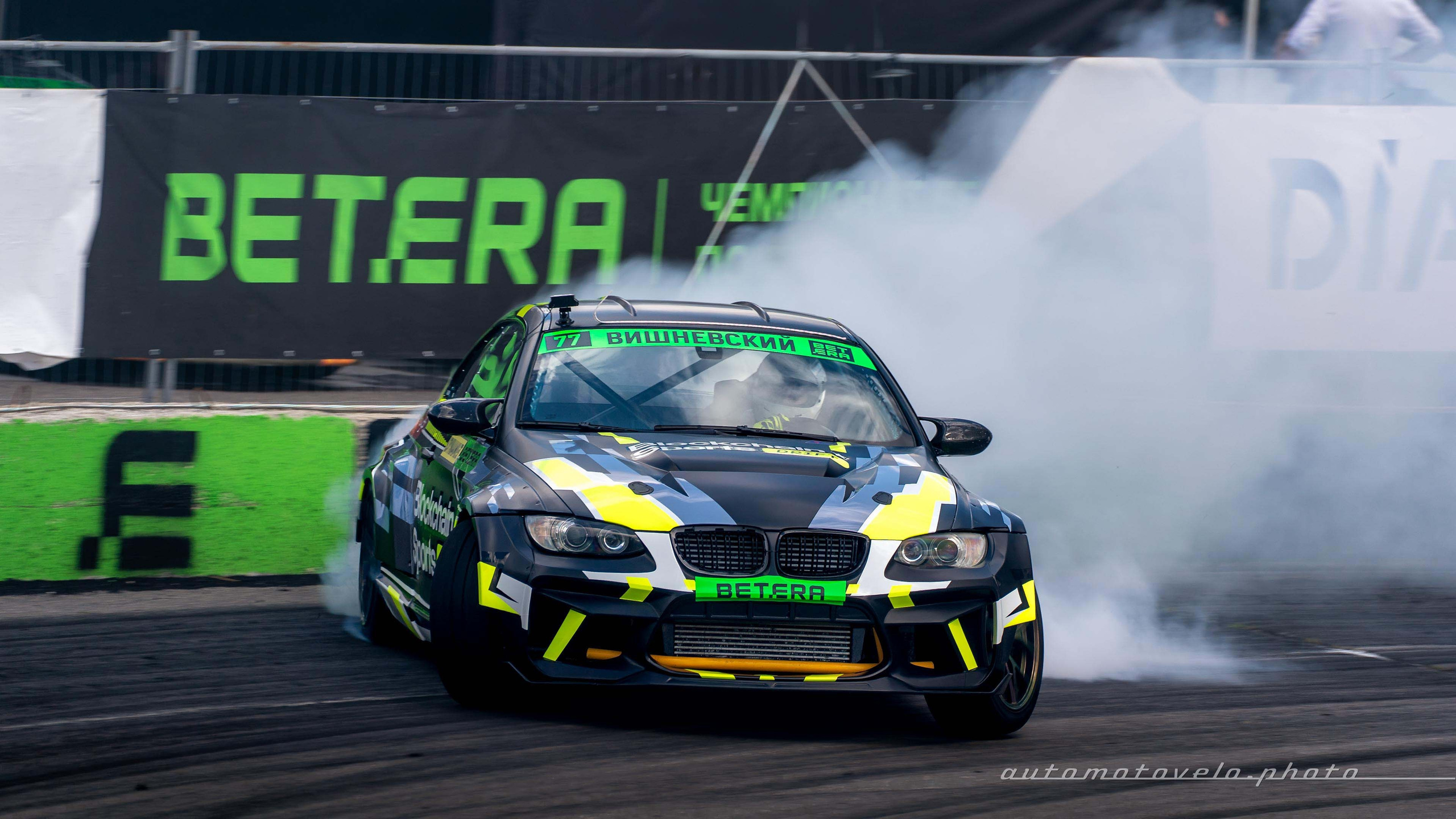 Чемпионат РБ по дрифту 2024. 3 этап