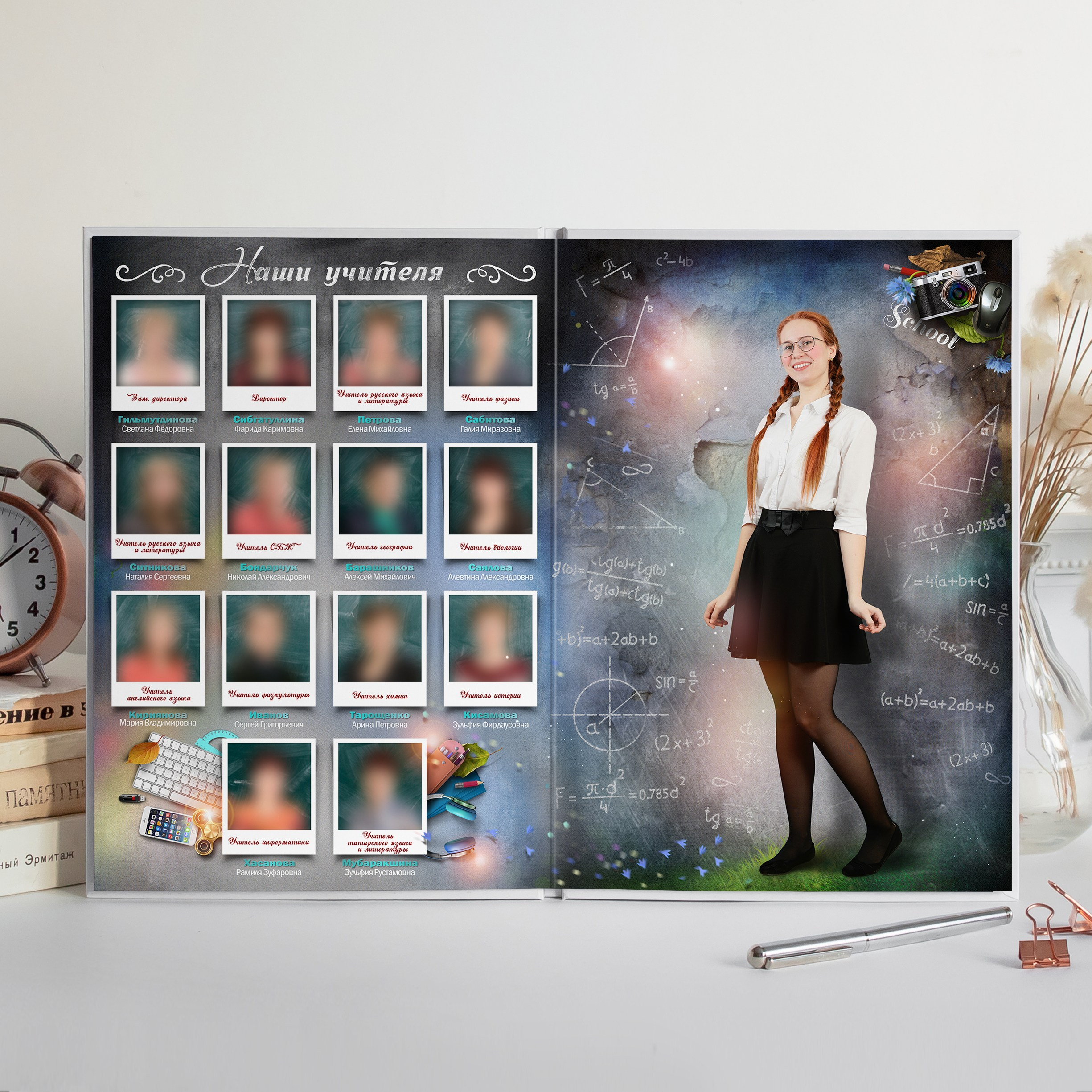 Модный приговор. Современные выпускные альбомы. Мы делаем не просто альбомы, а стильные фотокниги