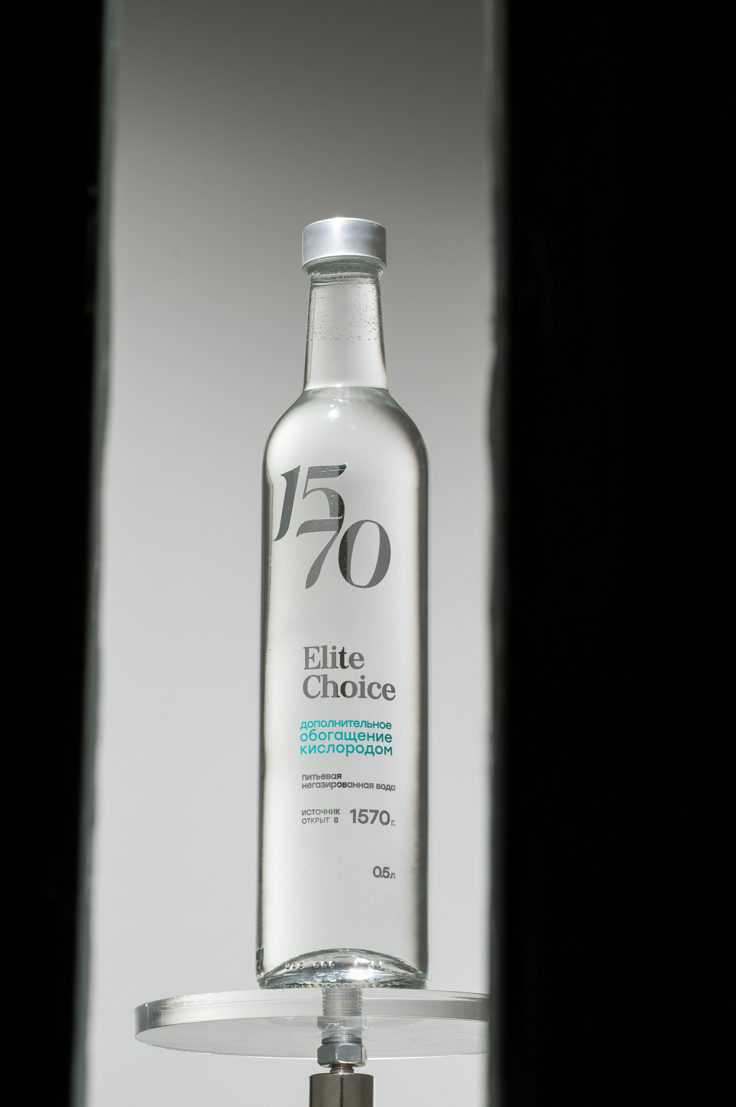 Красноусольская PREMIUM. Студия рекламной и предметной съемки товаров WELKO Studio